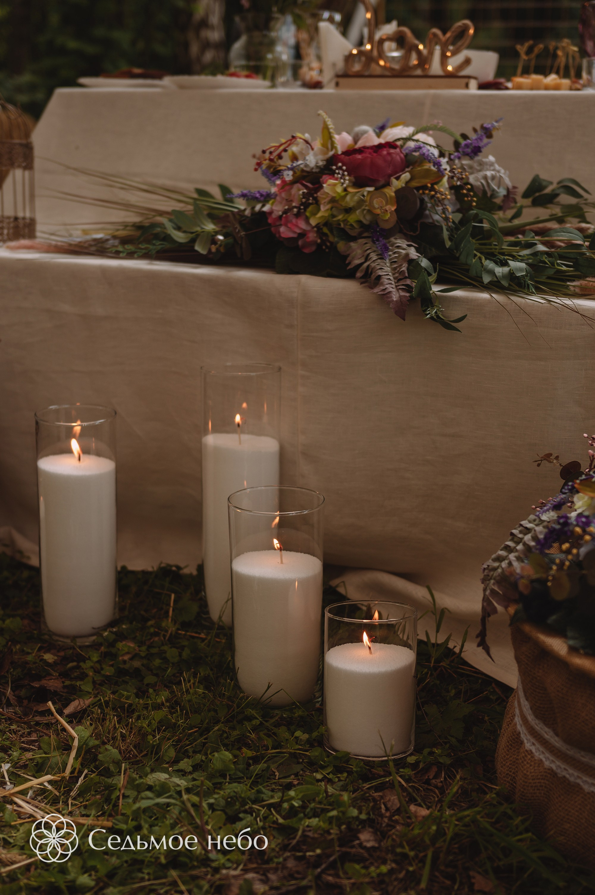 Николай & Елена. Студия декора Седьмое небо