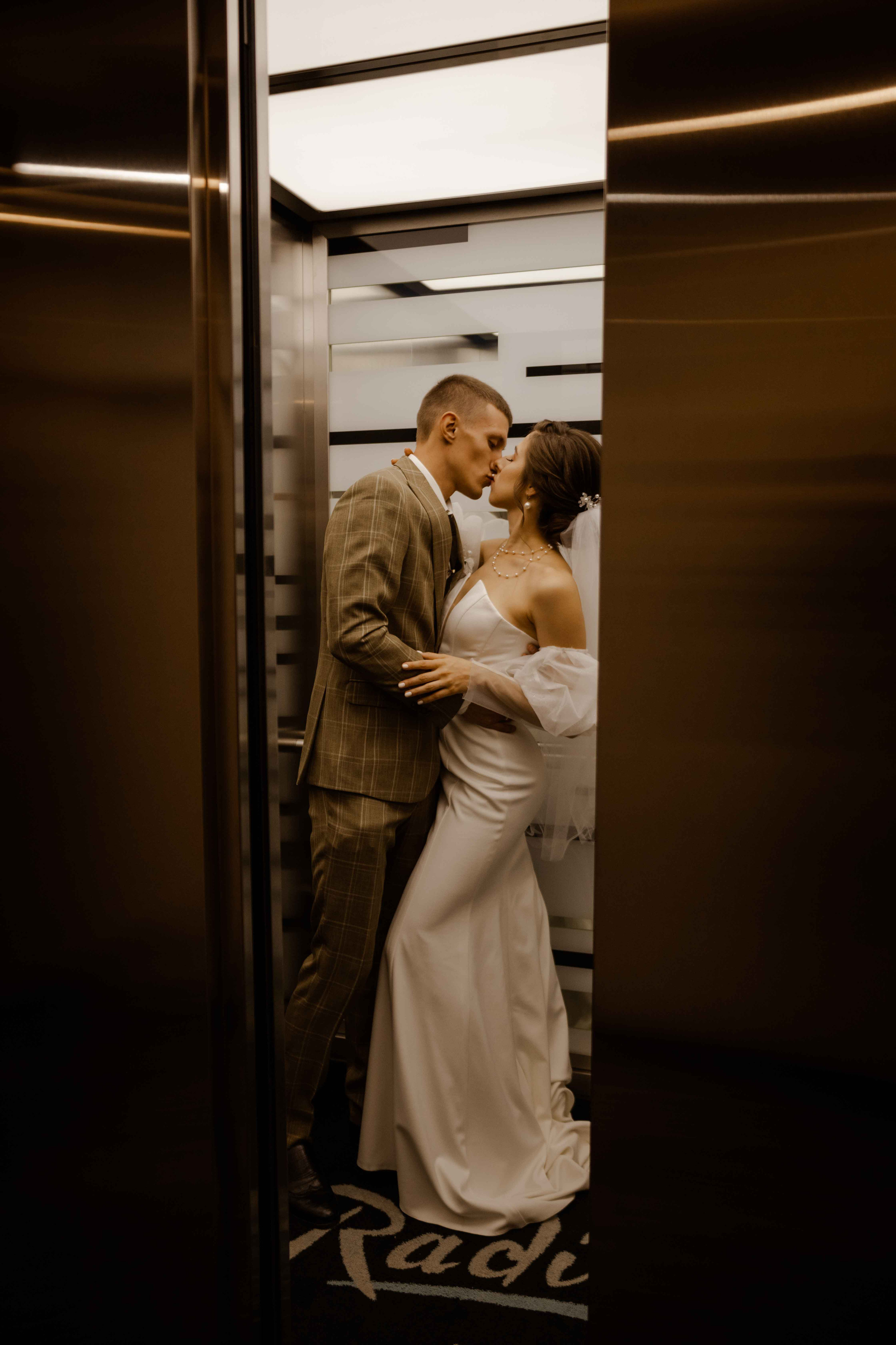 Анастасия и Игорь. Юлия, ваш фотограф в Ростове-на-Дону