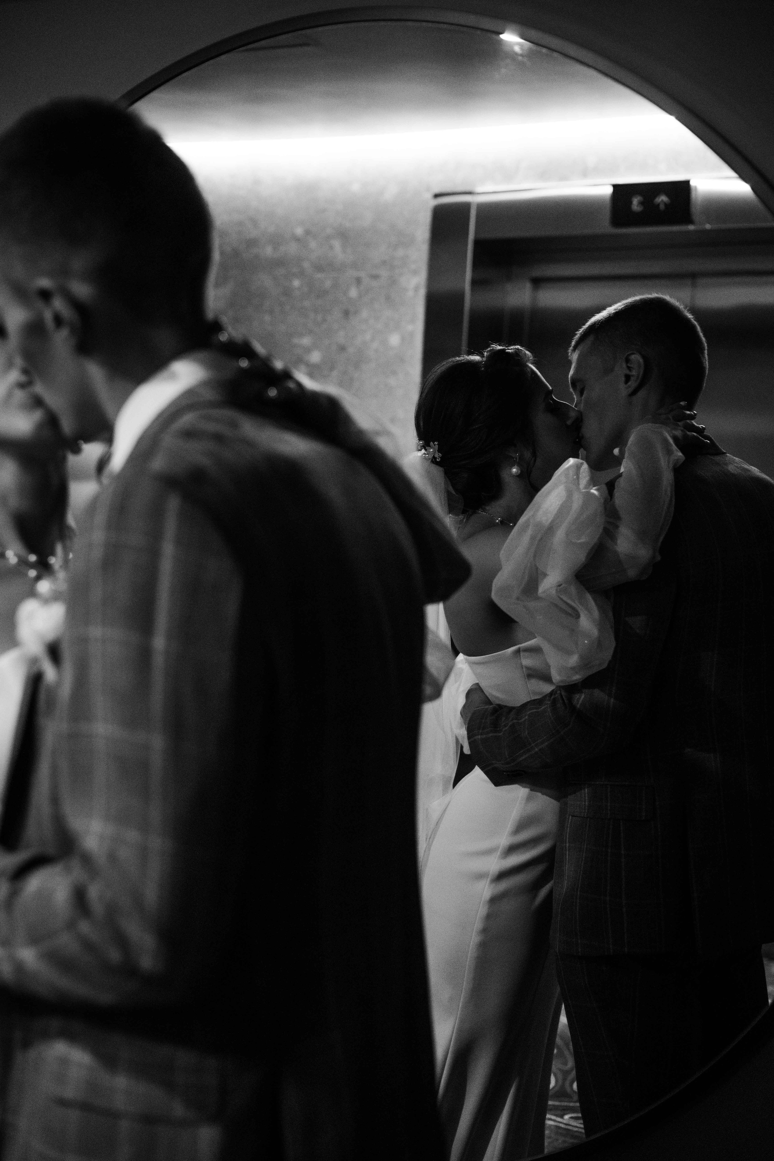 Анастасия и Игорь. Юлия, ваш фотограф в Ростове-на-Дону