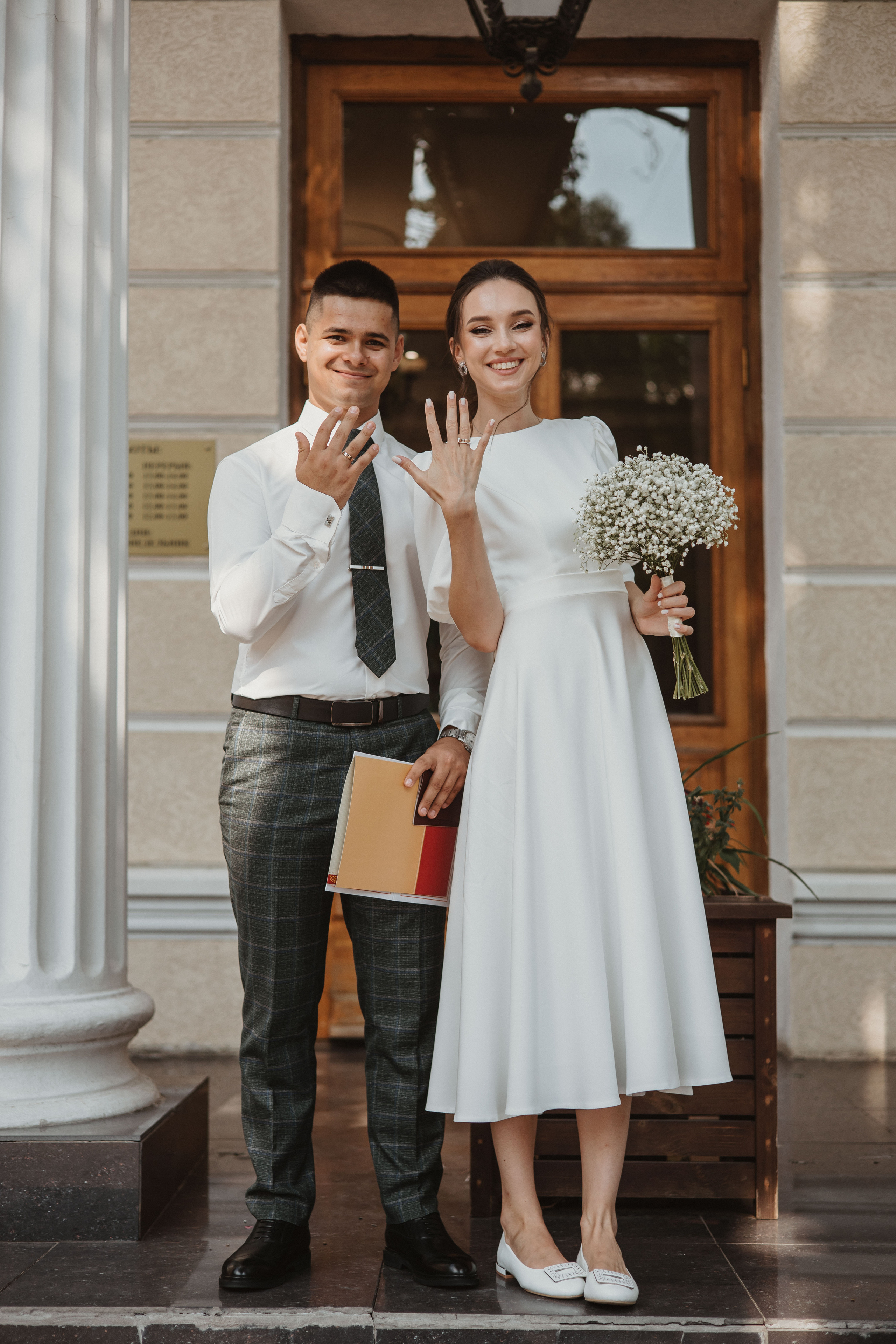 Яна и Никита. Юлия, ваш фотограф в Ростове-на-Дону