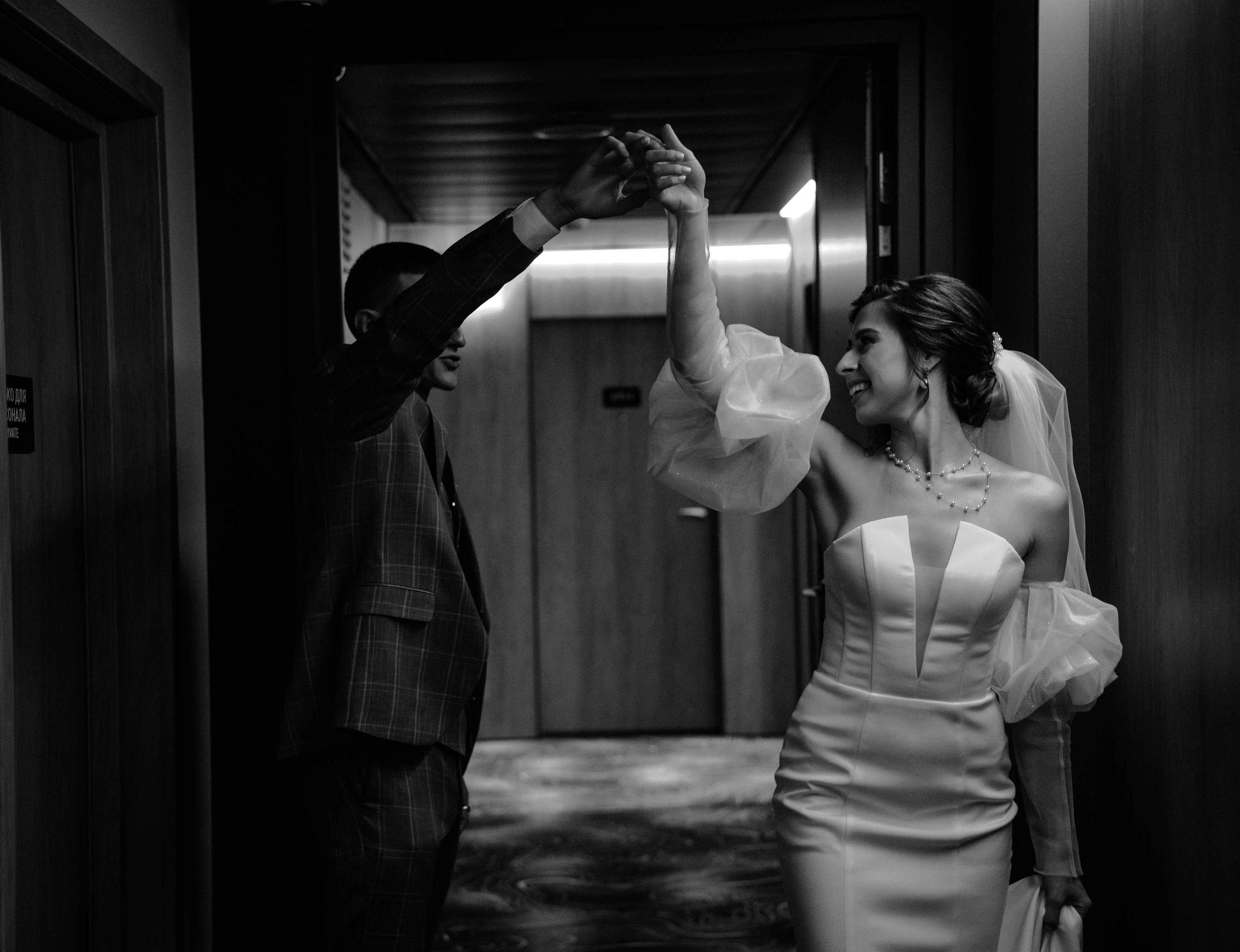 Анастасия и Игорь. Юлия, ваш фотограф в Ростове-на-Дону