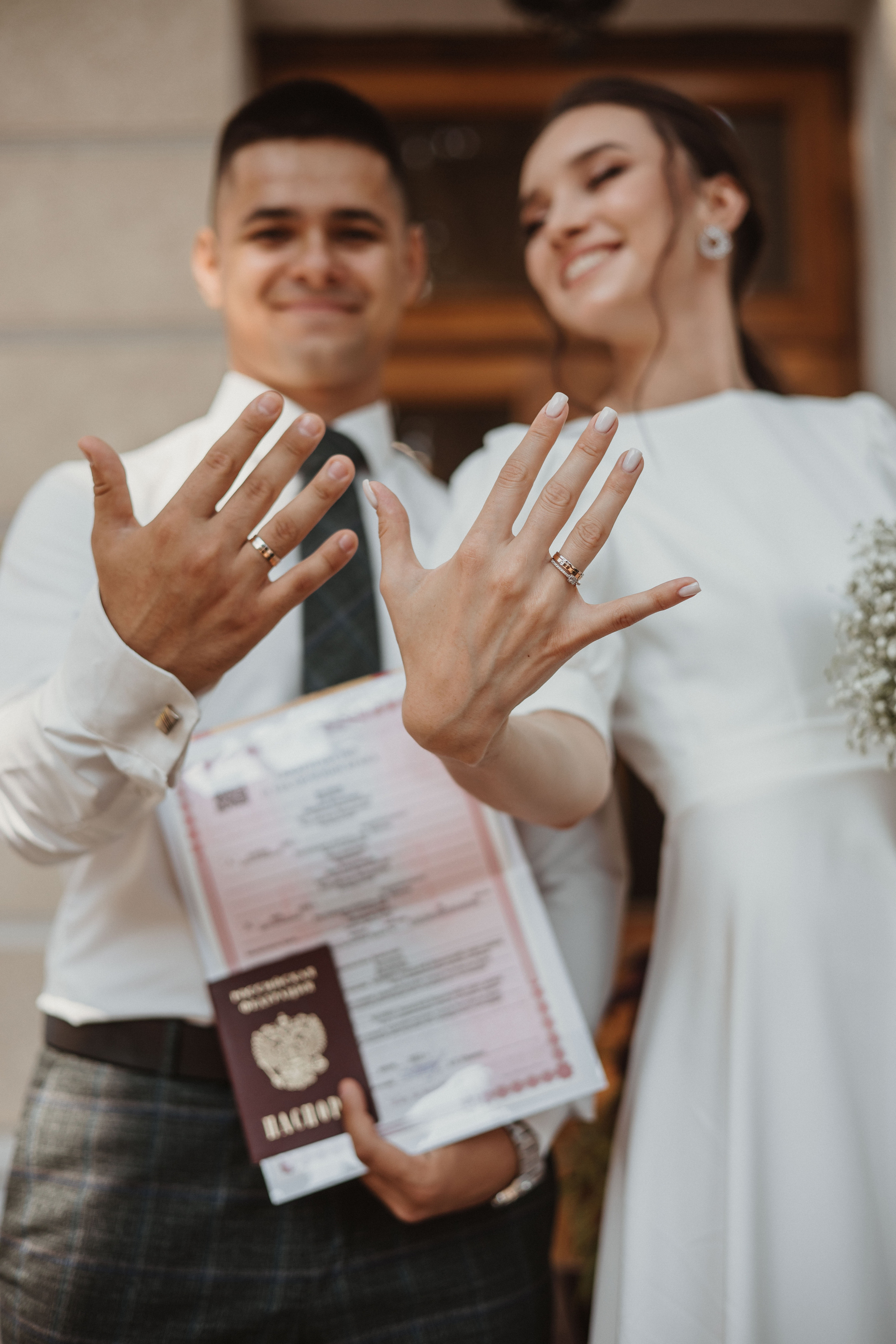 Яна и Никита. Юлия, ваш фотограф в Ростове-на-Дону