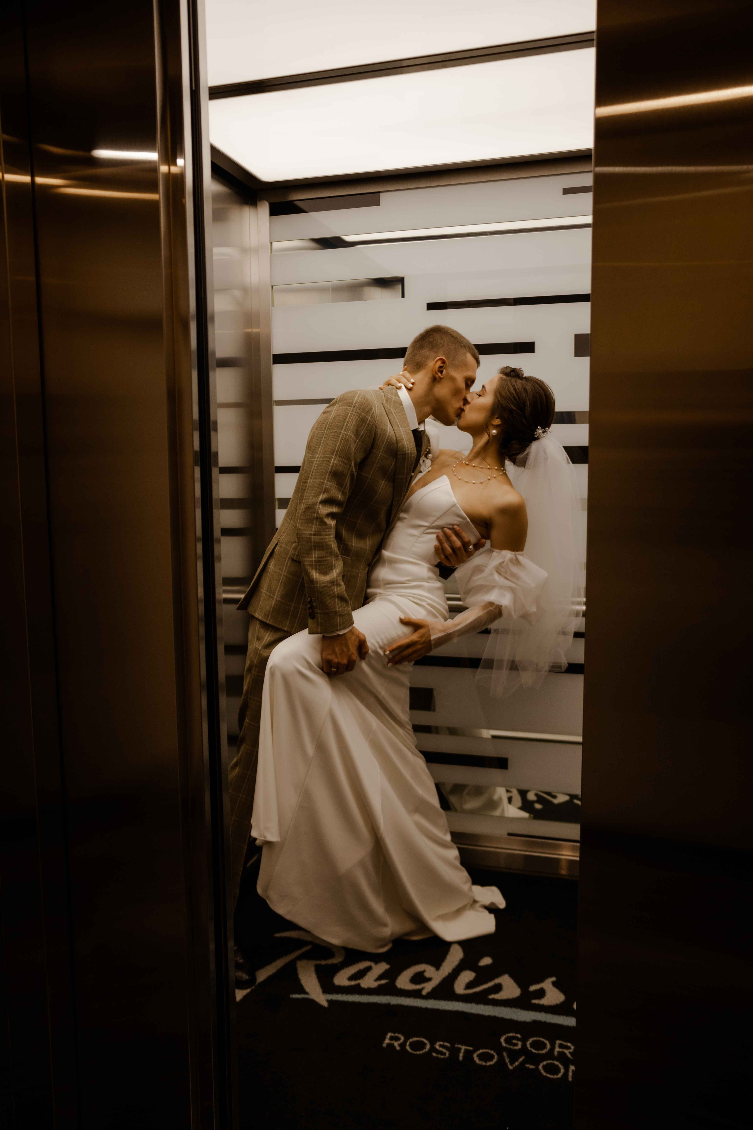 Анастасия и Игорь. Юлия, ваш фотограф в Ростове-на-Дону