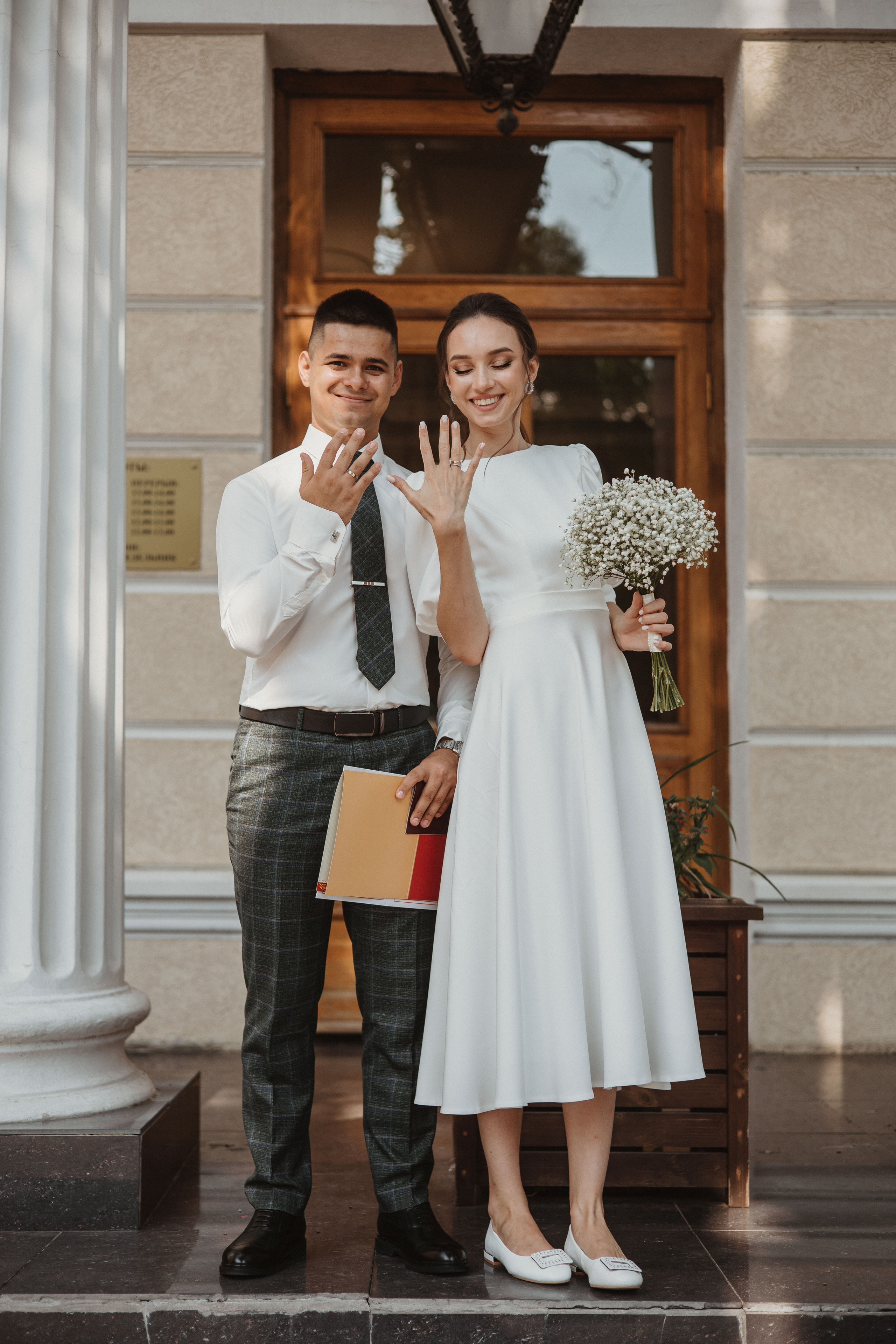 Яна и Никита. Юлия, ваш фотограф в Ростове-на-Дону