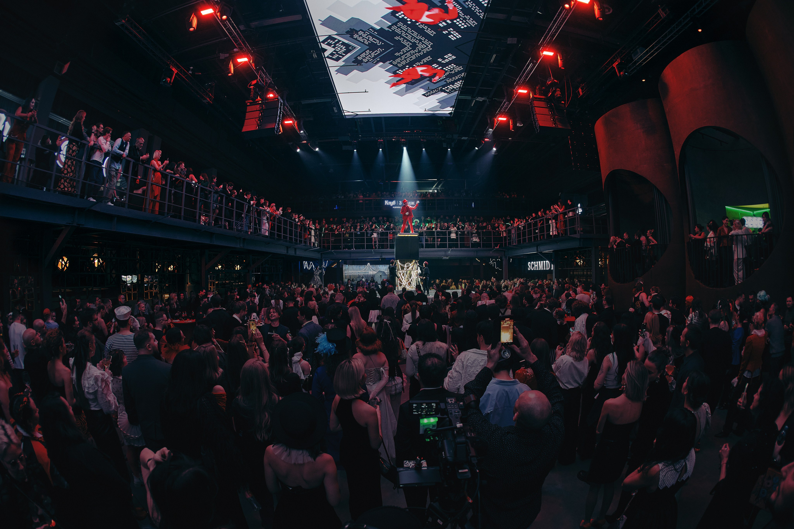 Digital Elka 2025. Репортажный фотограф в Москве Константин Дерягин