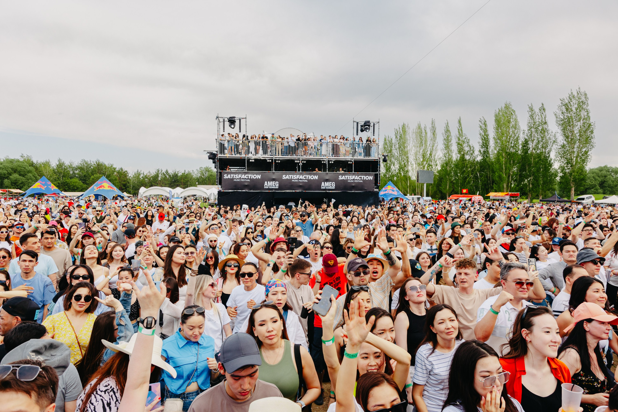 SATISFACTION 2024 Astana. ГЛАВНАЯ