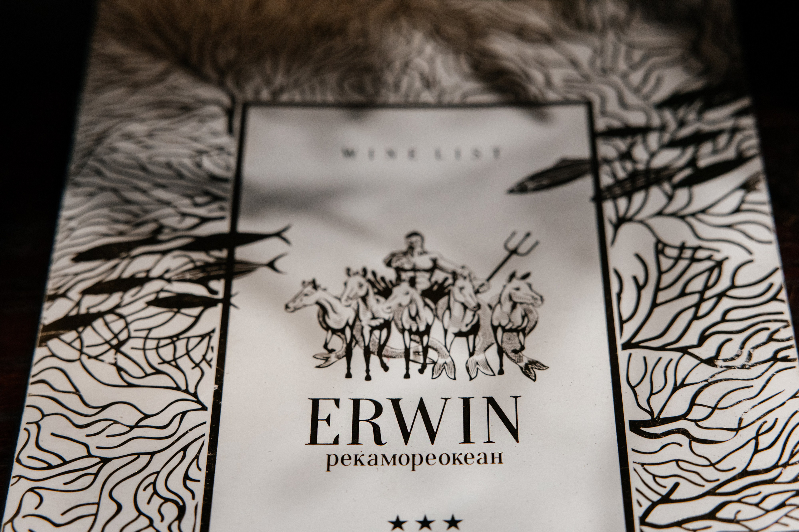 Ярослав & Надежда. Фотограф Москва Людмила Белова