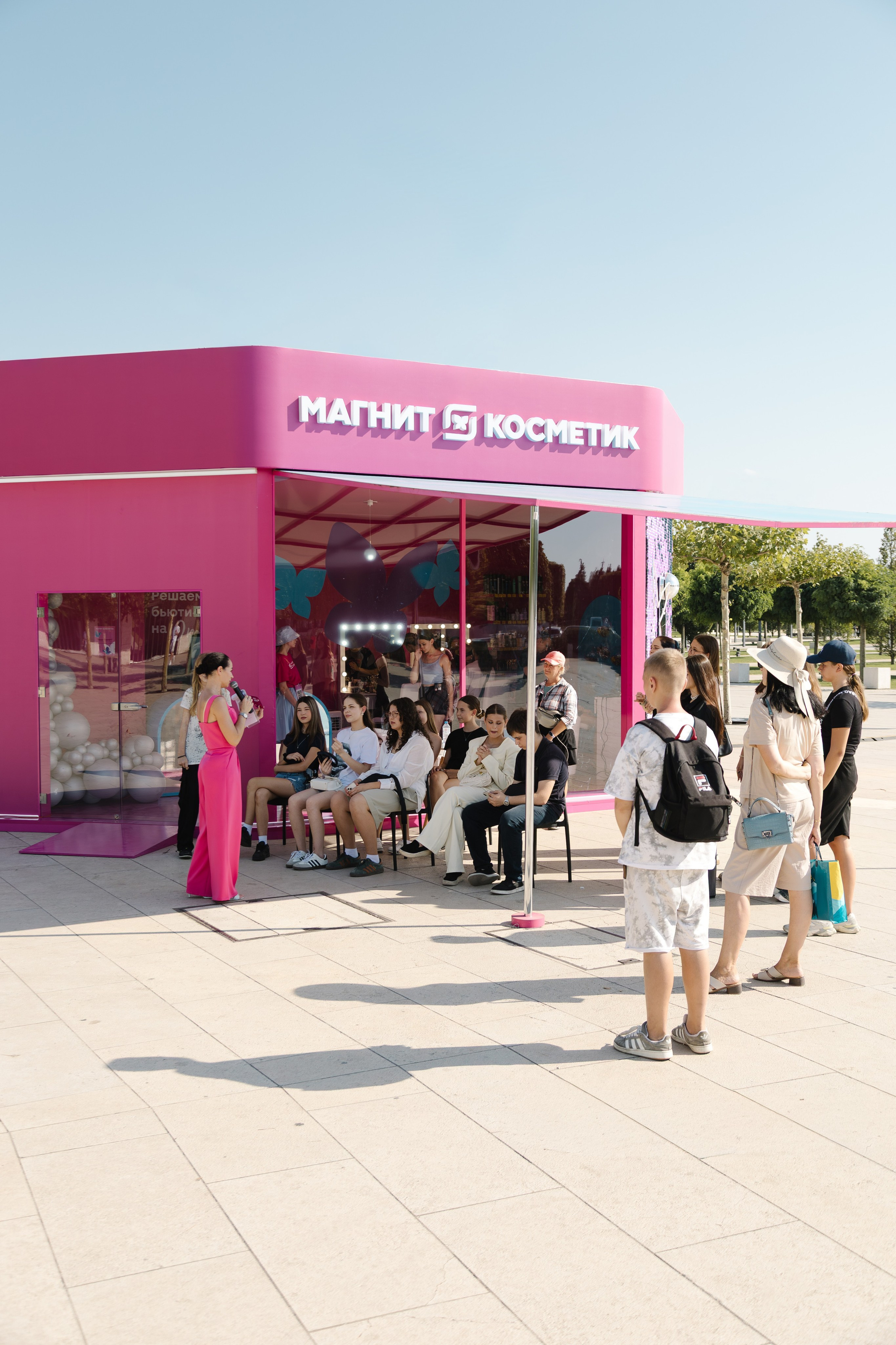 Магнит Косметик. Артур Иликчян — Wedding & Event фотограф в Краснодаре