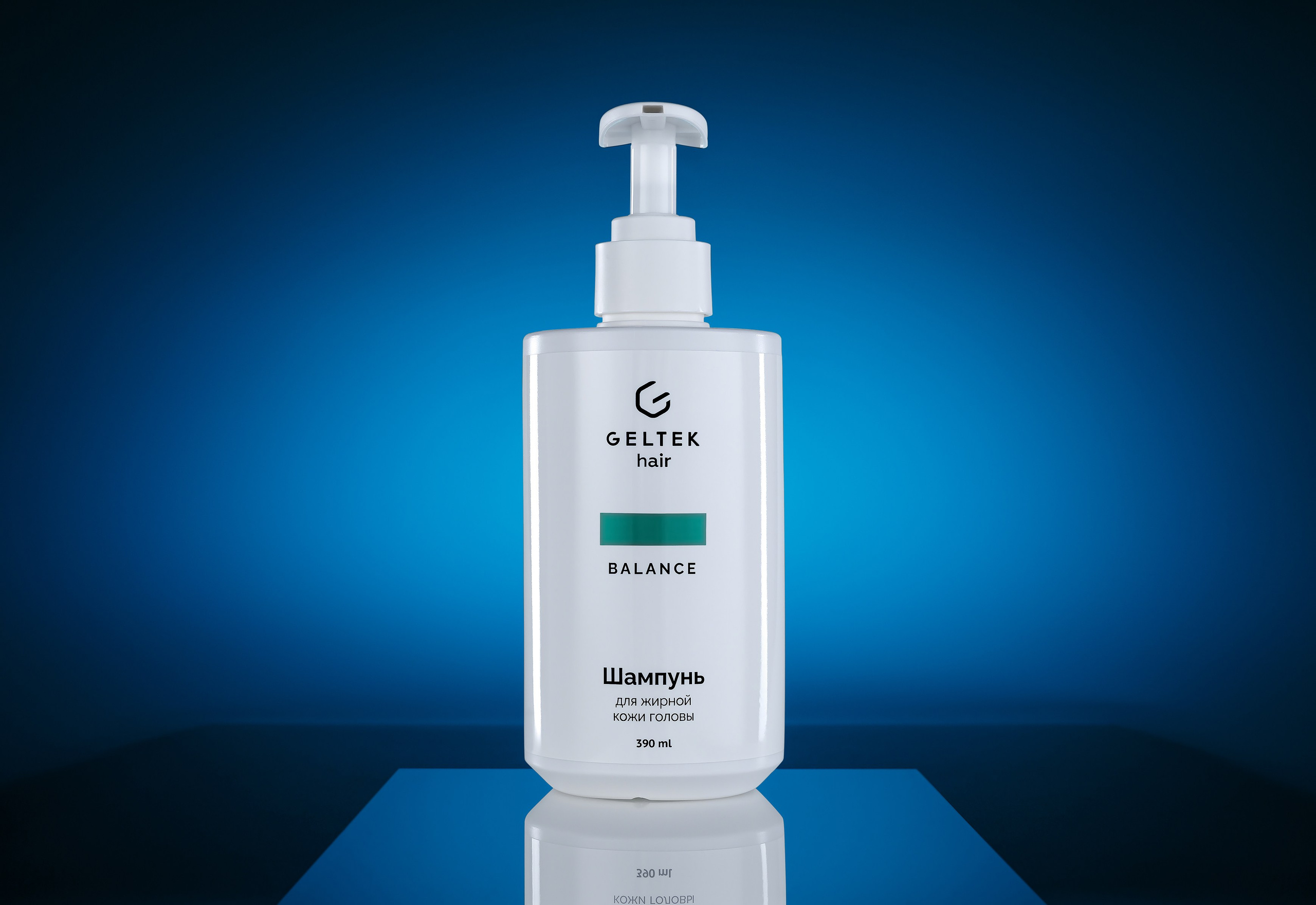 Фото косметики в Новороссийске. Предметный фотограф в Новороссийске Migel Podsolnuh