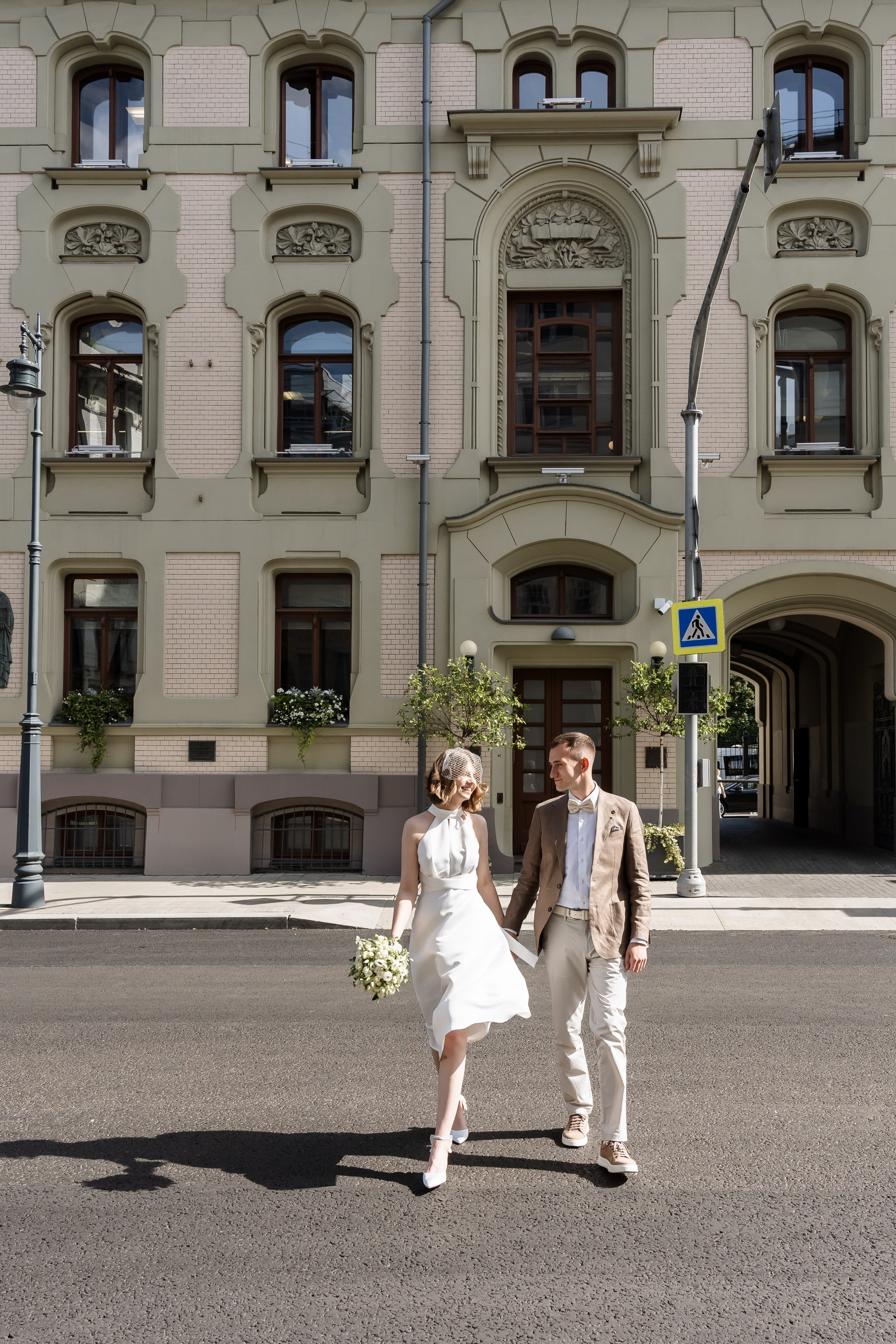 Свадьба Арины и Григория. Свадебный фотограф в Москве Яна Деньгина