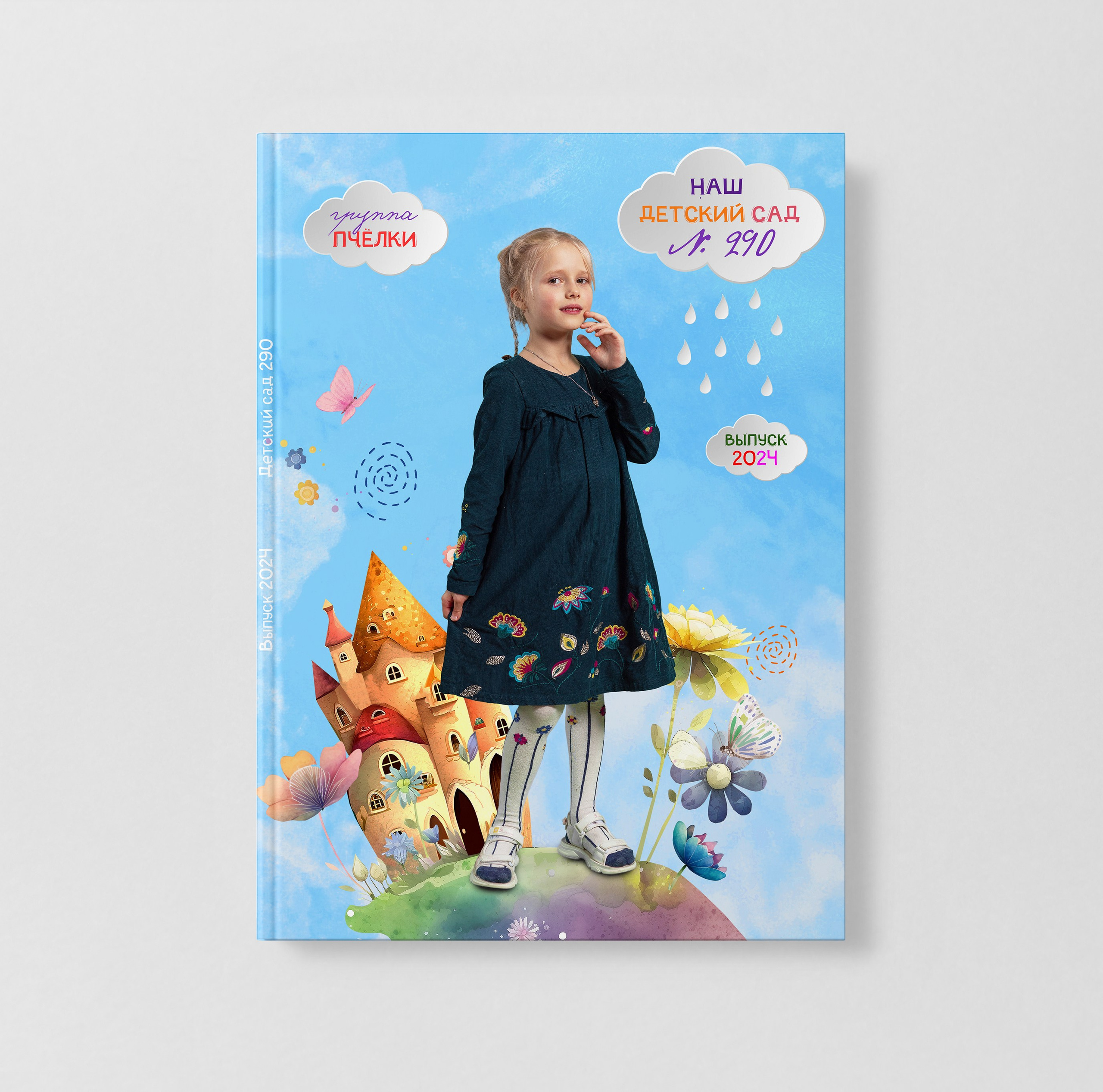 Фото, видео, авторские выпускные альбомы в Нижнем Новгороде