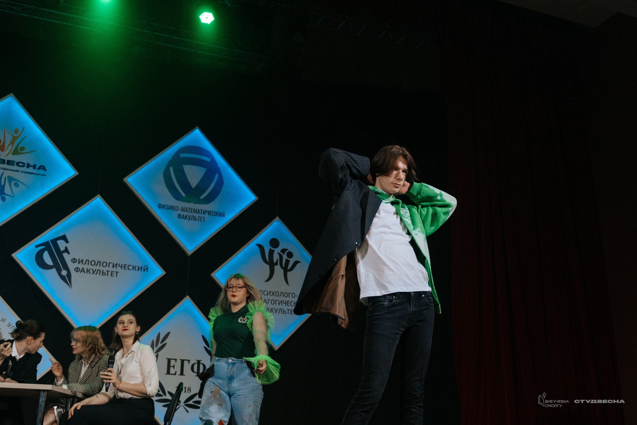 СмолГУ — Студвесна — Концертные программы — День 1. KiPPER Gallery — Фотограф