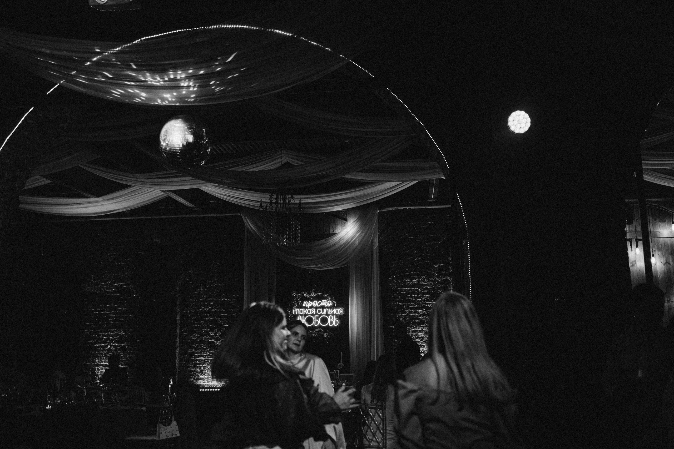 Виктор & Светлана (пакет МАКСИМАЛЬНЫЙ). ФОТОГРАФ РОЗА ФИЛИНА СПб I МОСКВА