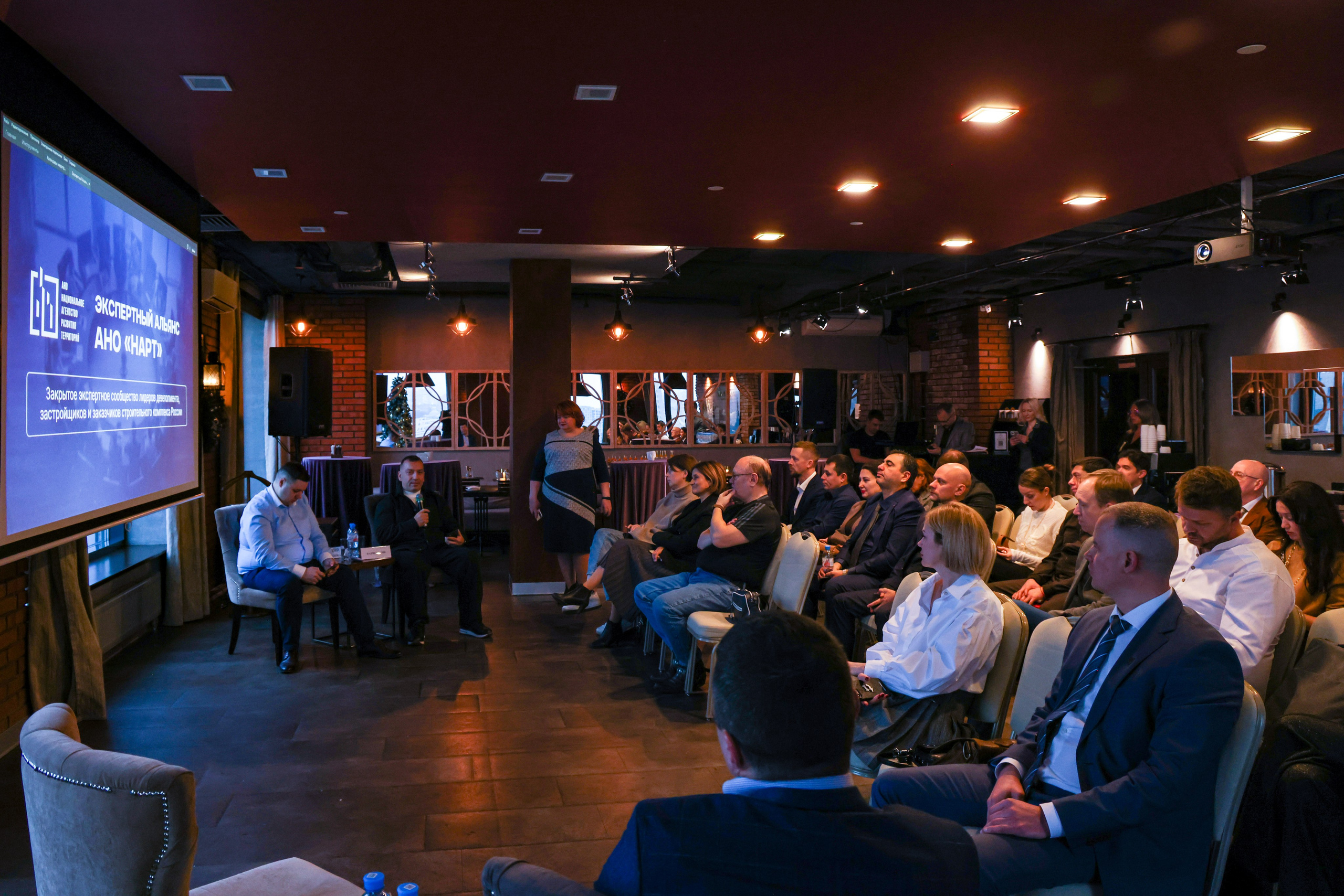 БИЗНЕС-ЗАВТРАК С ДЕВЕЛОПЕРАМИ | 9 декабря 2025 г. Главная