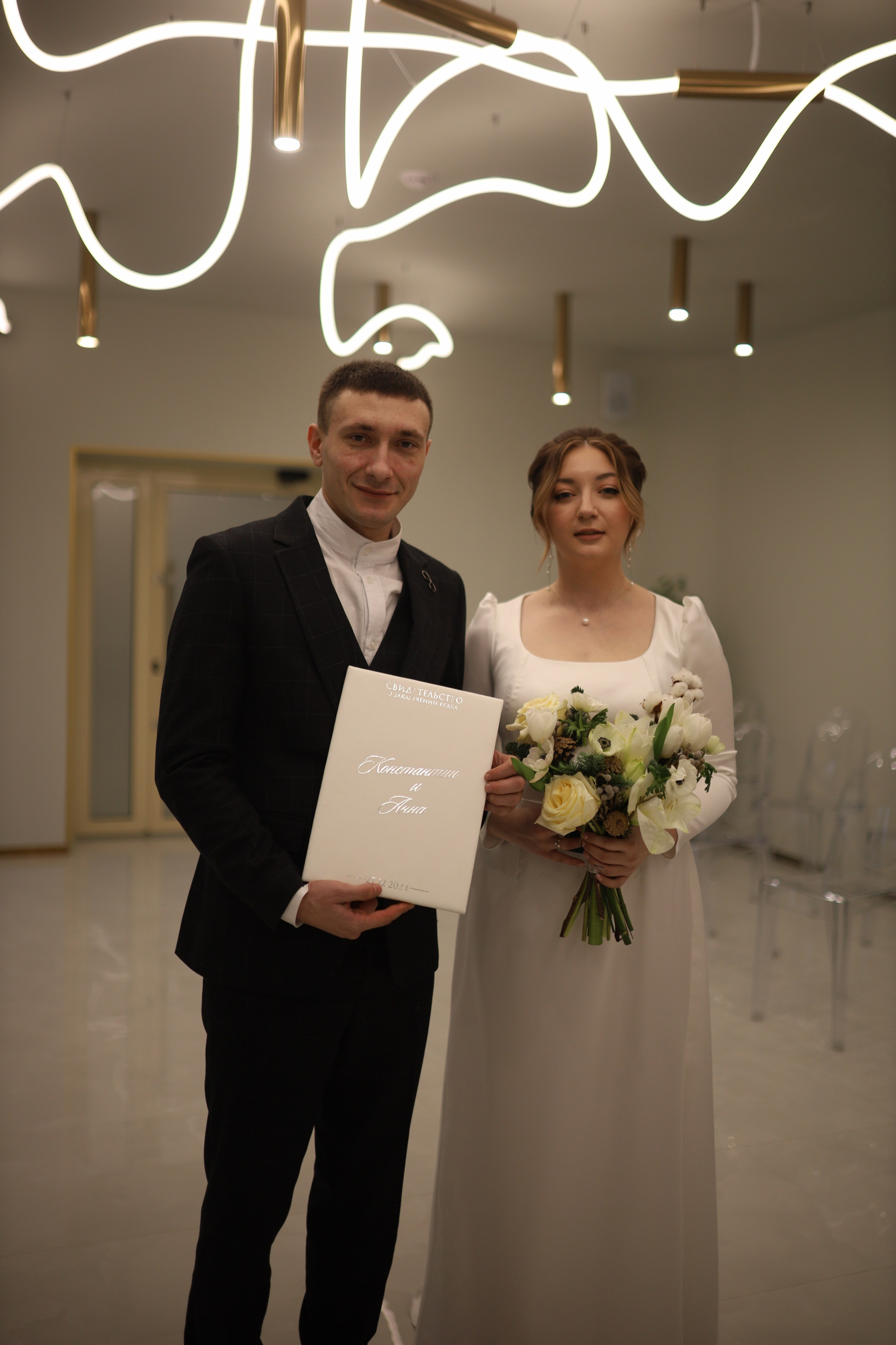 Роспись Анна и Константин. Семейный фотограф Губкин/Старый Оскол