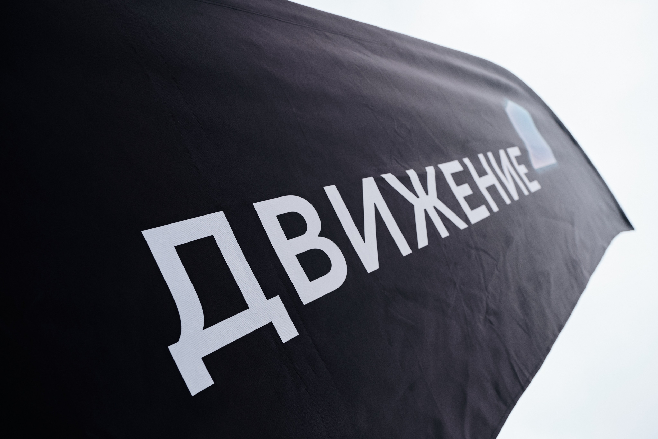 Конференция риэлторов. Семейные и свадебные фотосессии в СПб, в студии, на улице, на природе