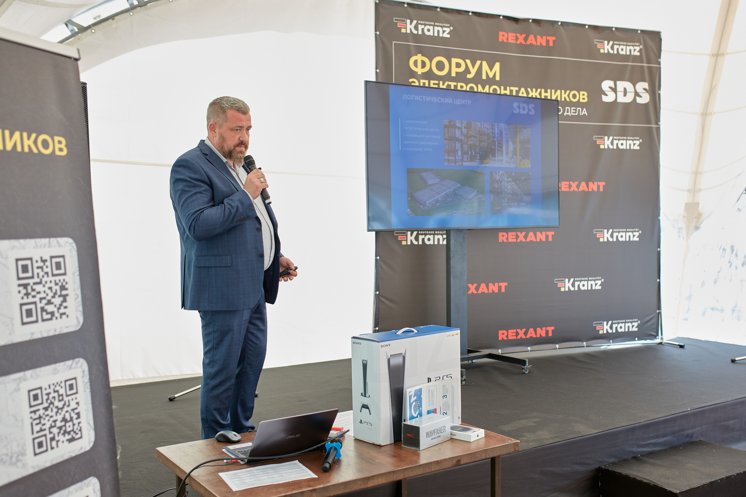 Форм электромонтажников Rexant и Kranz. Коммерческий фотограф в Москве Павел Володин — фотосъемка для бизнеса