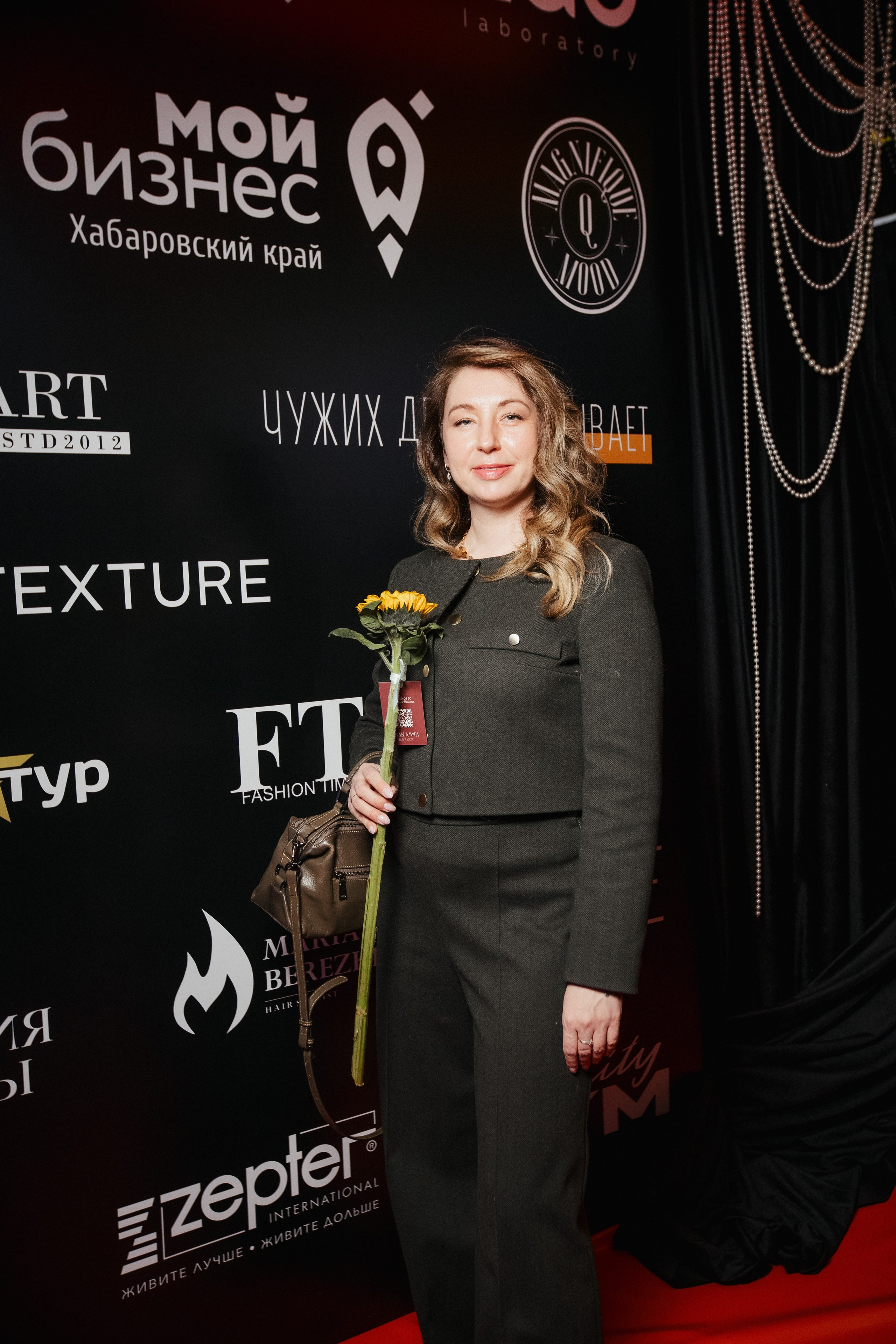 ФЭШН КОНФА. СВОИ. ФОТООТЧЕТЫ-СОБЫТИЯ-МЕСТА