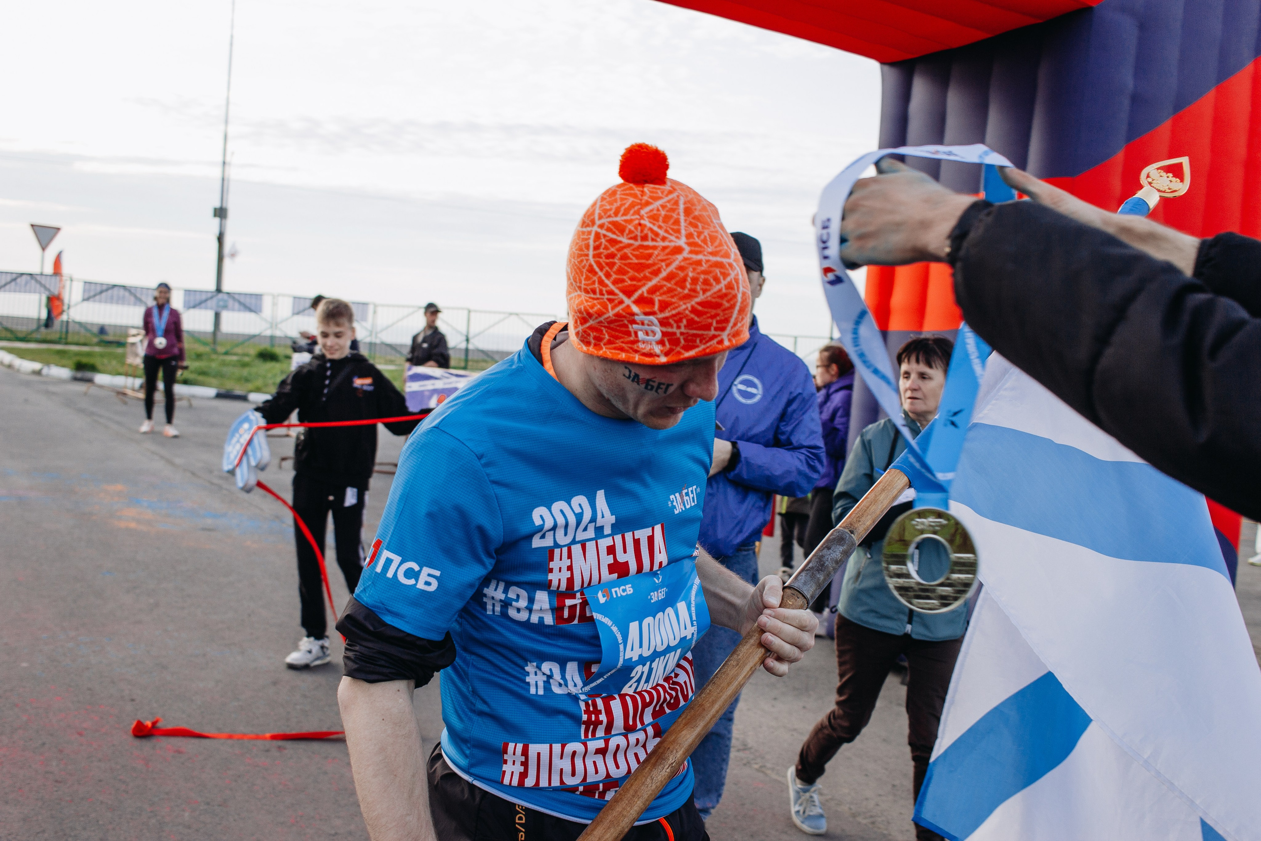 Репортаж ЗАБЕГ РФ 2024 КУРИЛЬСК. Фотограф Итуруп | Курильские острова