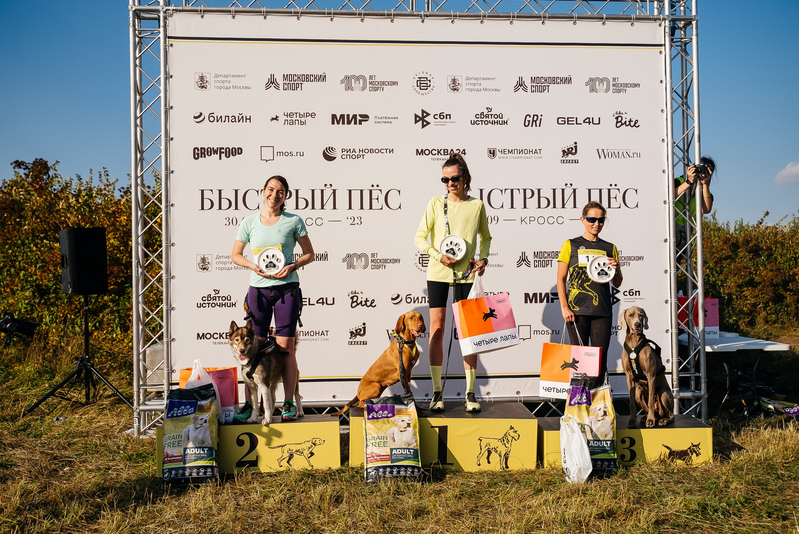 Билайн. Павел Краснов — Свадебный и репортажный фотограф в Москве