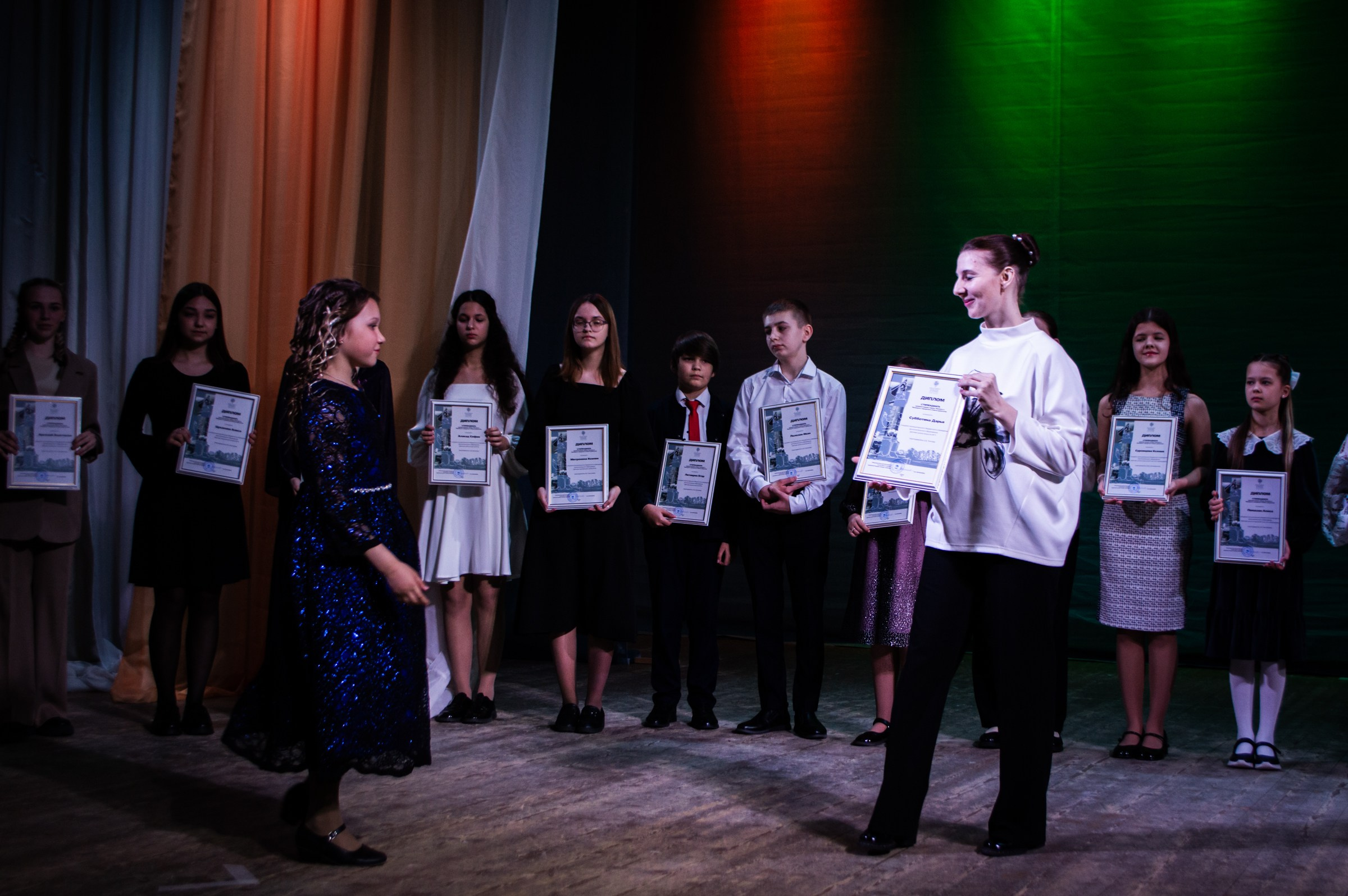 Награждение в Доме Музыки