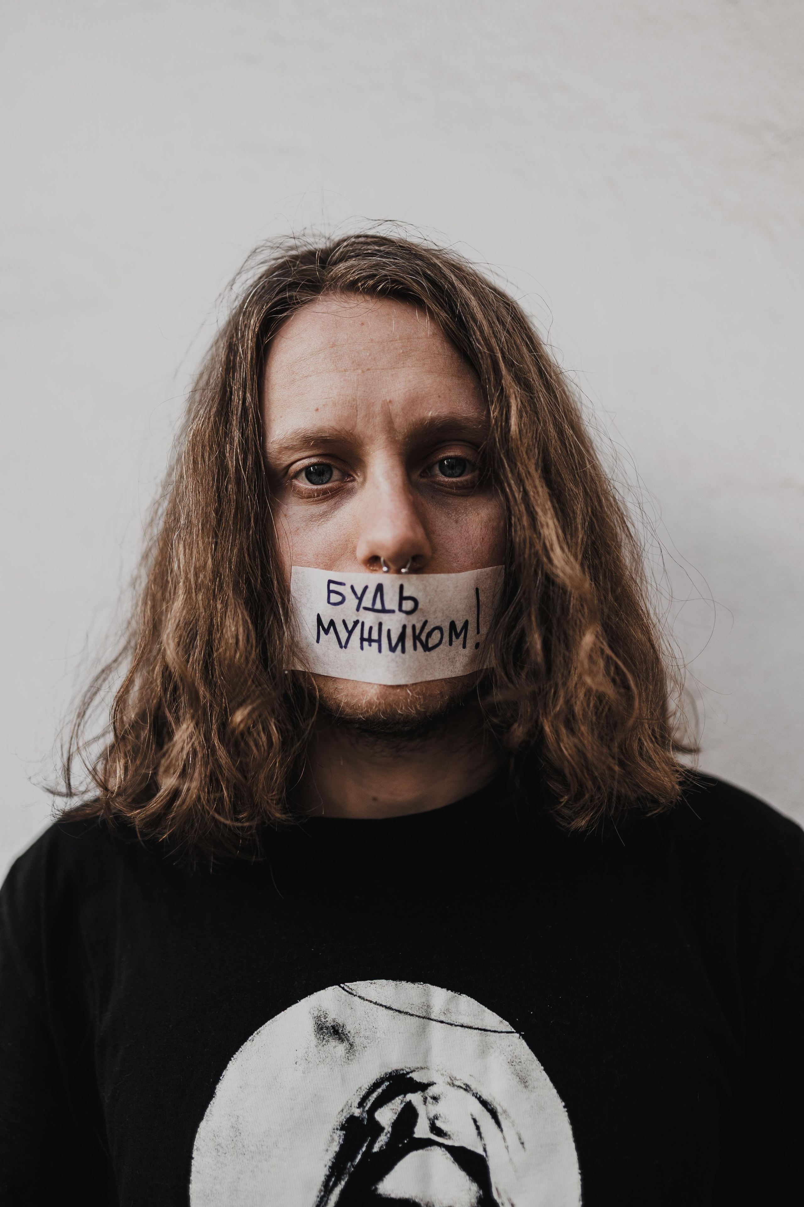 Лукиан. Фотограф в Ростове-на-Дону Ника Обида