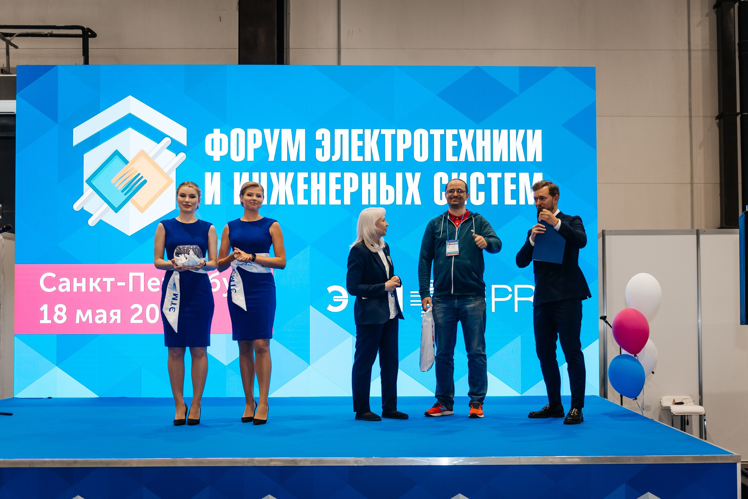 Репортажная съёмка на форуме ЭТМ. Свадебный фотограф в Санкт-Петербурге Венера Ахметова