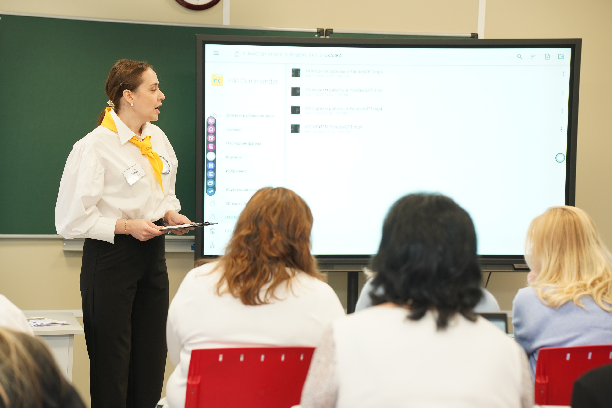 Мероприятие. MEMENTO.Выпускные альбомы, школьные, юбилейные и другие книги. Ростов-на-Дону