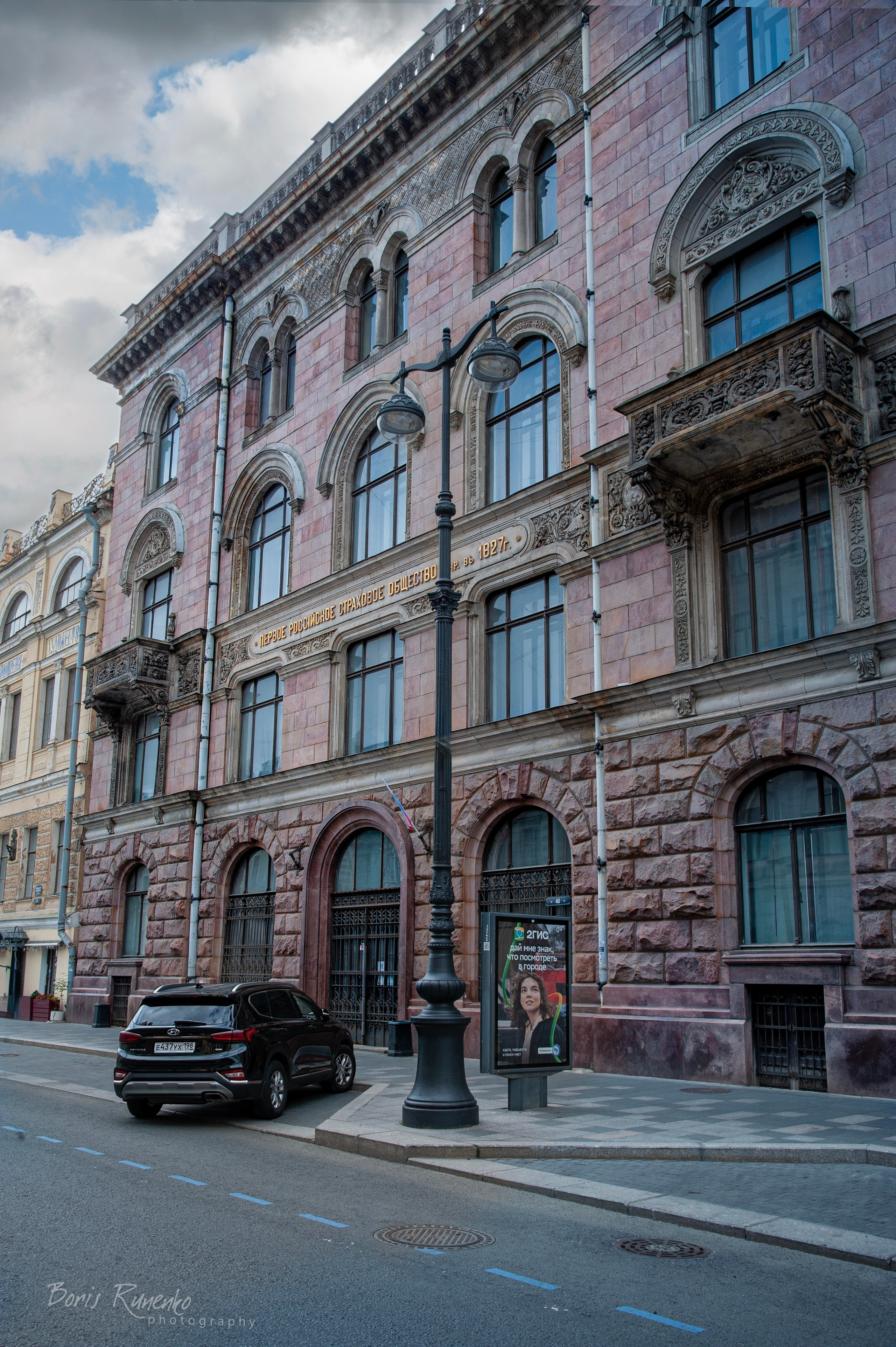 САНКТ-ПЕТЕРБУРГ. Борис Руненко. Пейзажный и travel-фотограф