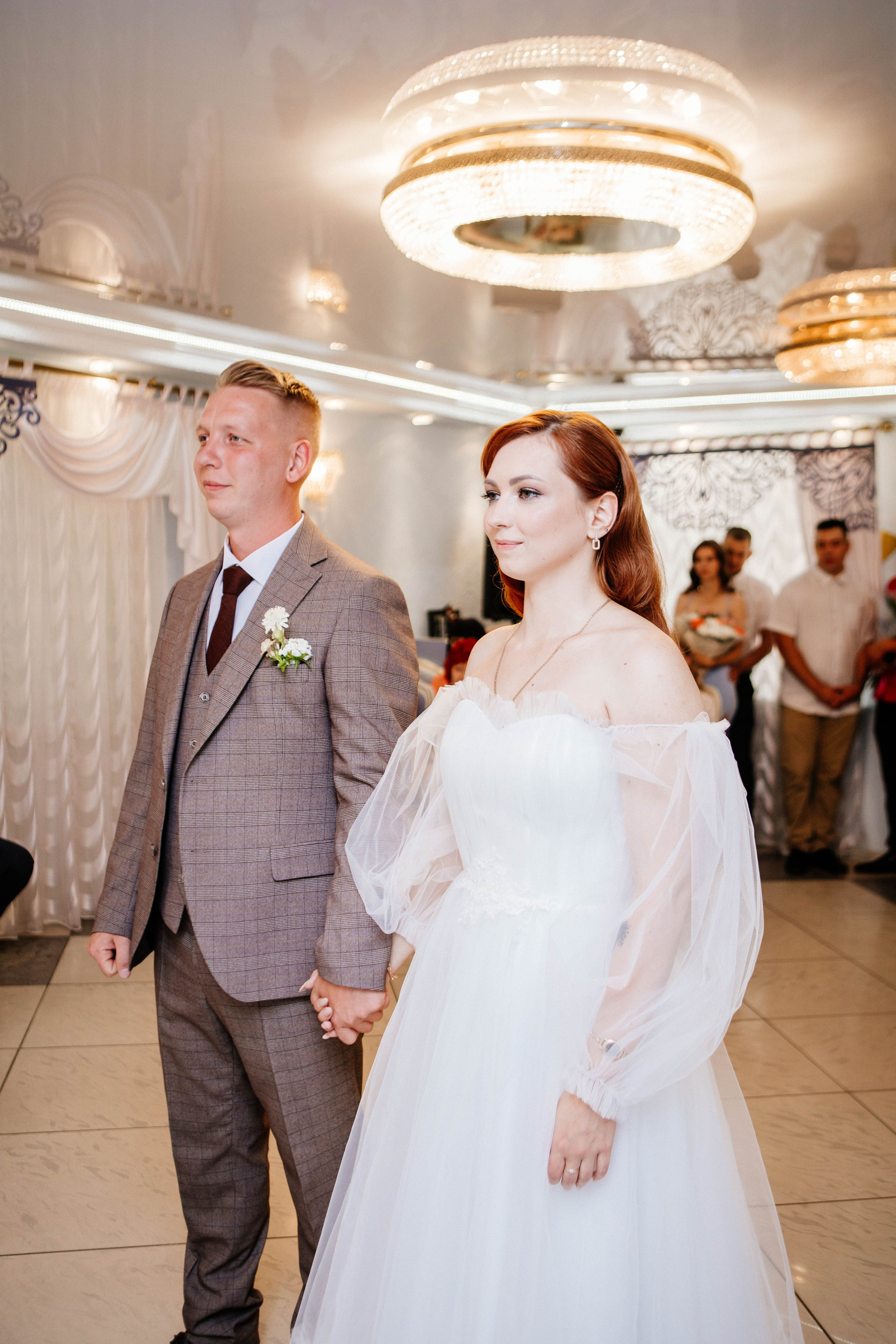 Загс 4. Рыжова Тамара