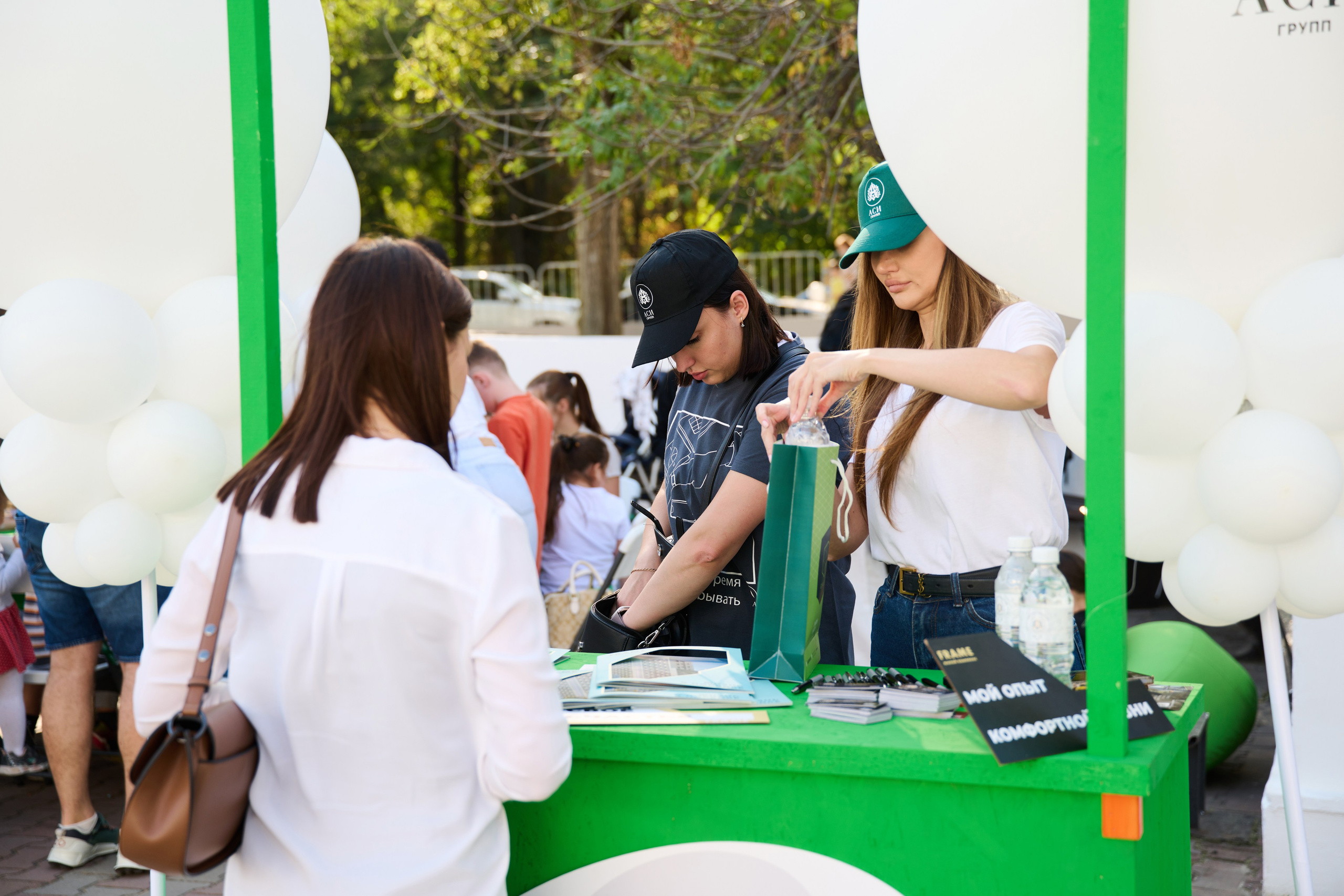 СБЕР базар на Театральной площади. Студия событий ДЕЙЗИ. Организация мероприятий. Свадебное агентство в Ростове-на-Дону. Свадебный организатор. Организация свадьбы под ключ