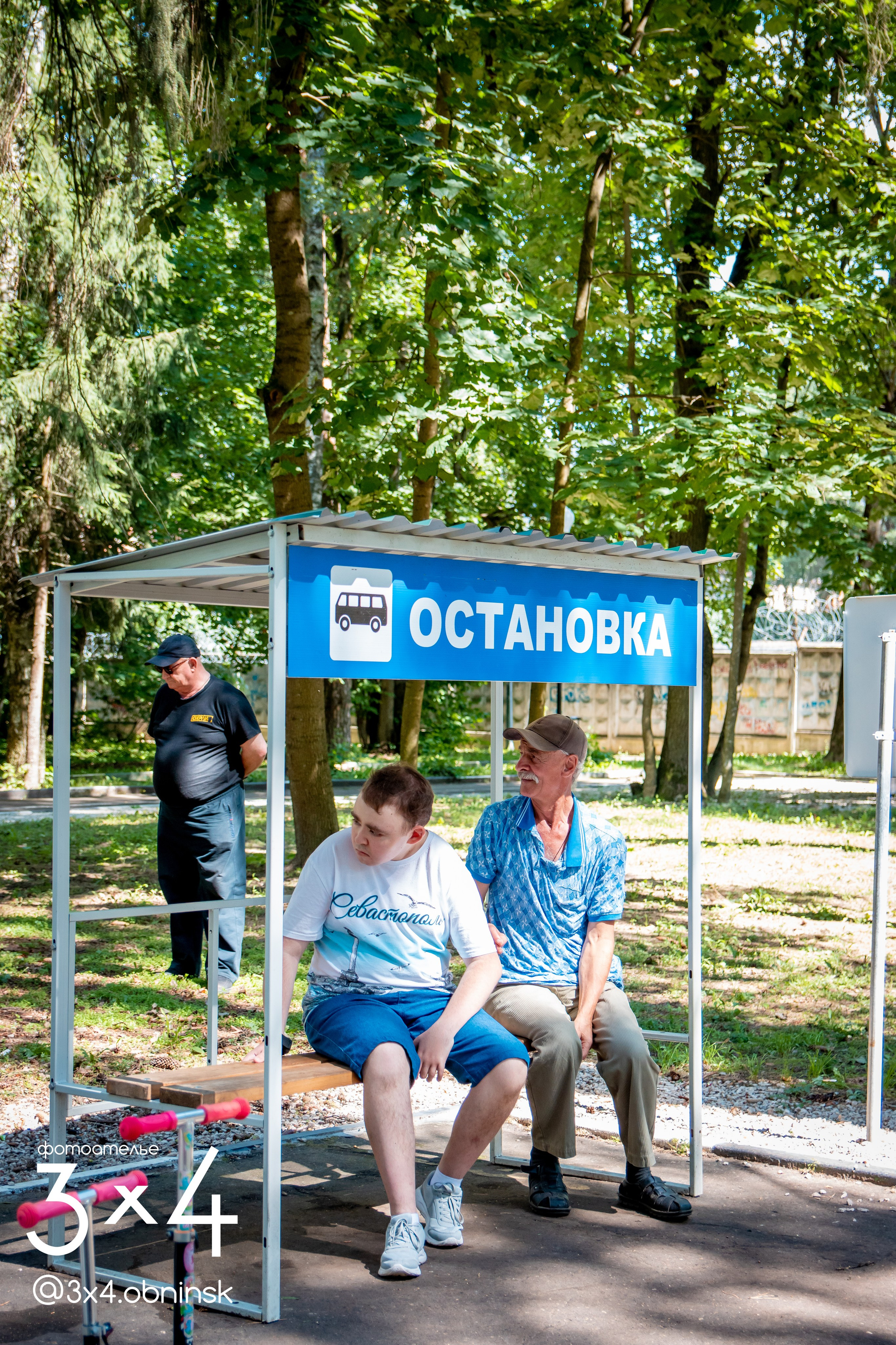 Городской парк. ФОТКИ! Экспресс-фотосессии в Обнинске