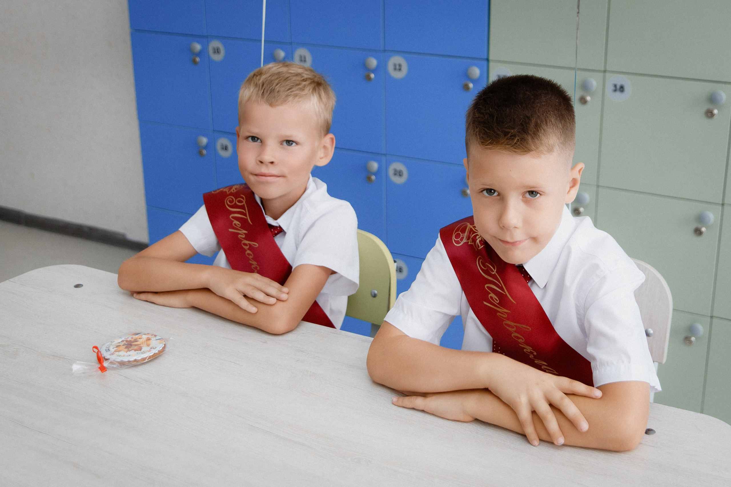 1 класс 11 школа. Выпускные альбомы Натальи Бутко: Новороссийск, Анапа, Геленджик