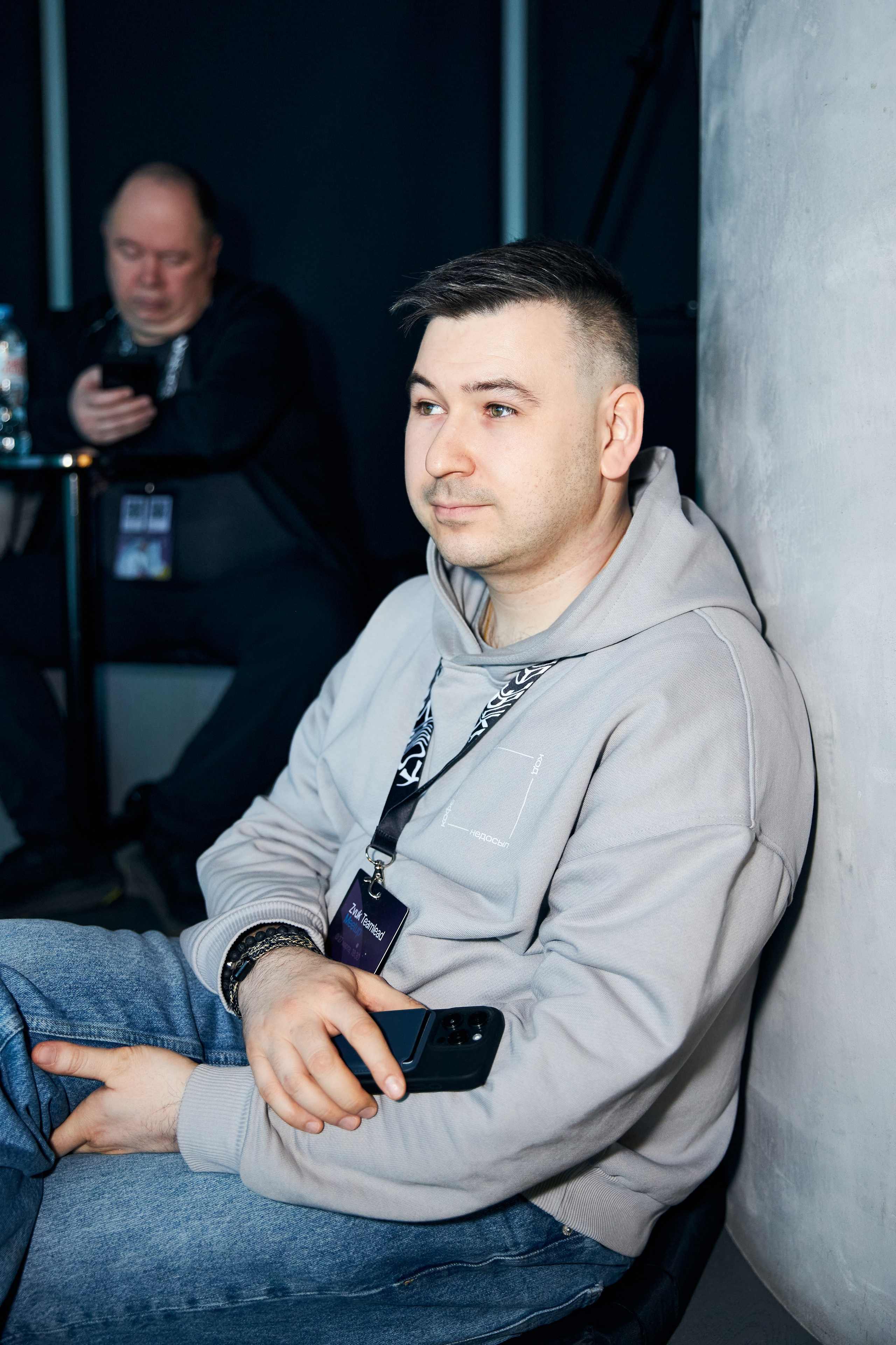 Zvuk Teamlead Meetup. Фотограф Савченко Люба. Москва