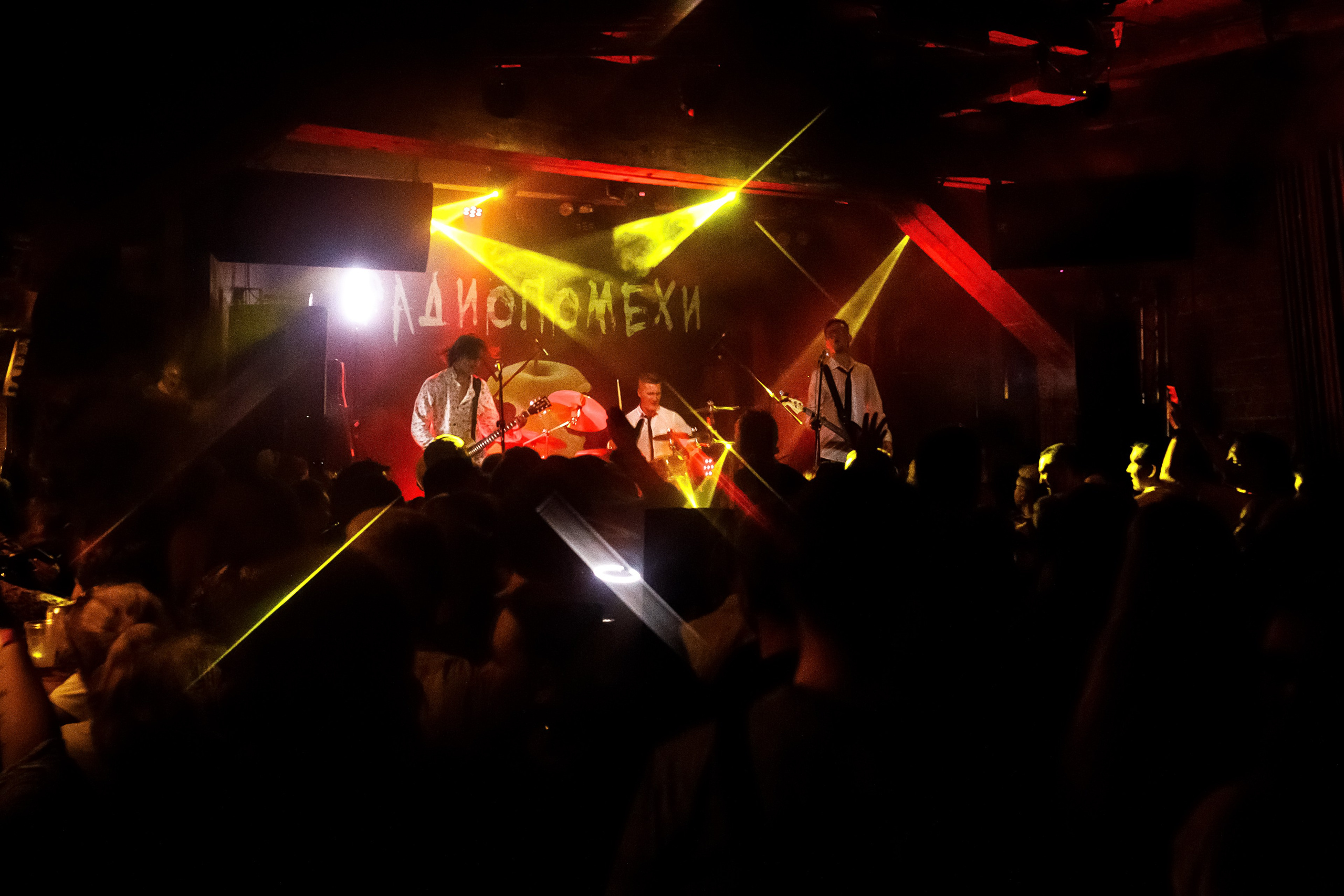 РАДИОПОМЕХИ. Фотограф Елена Богачева (lenalena_na_na_na)