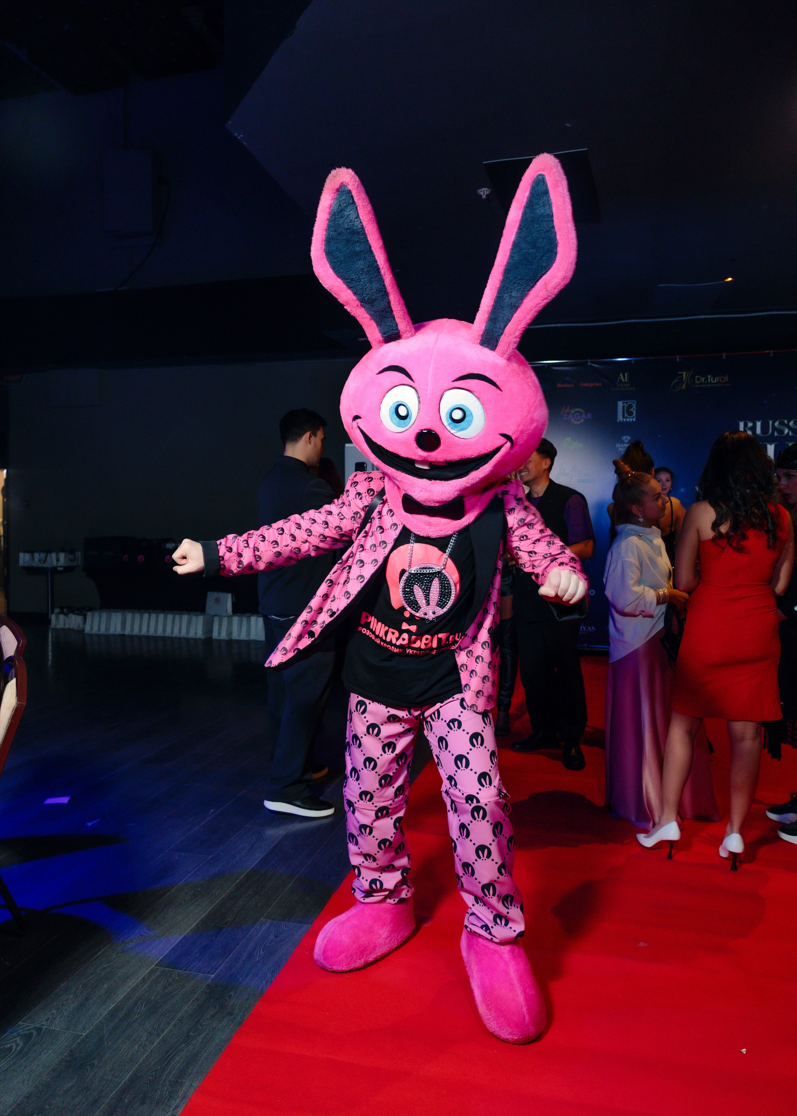 Russian musik award. Главная