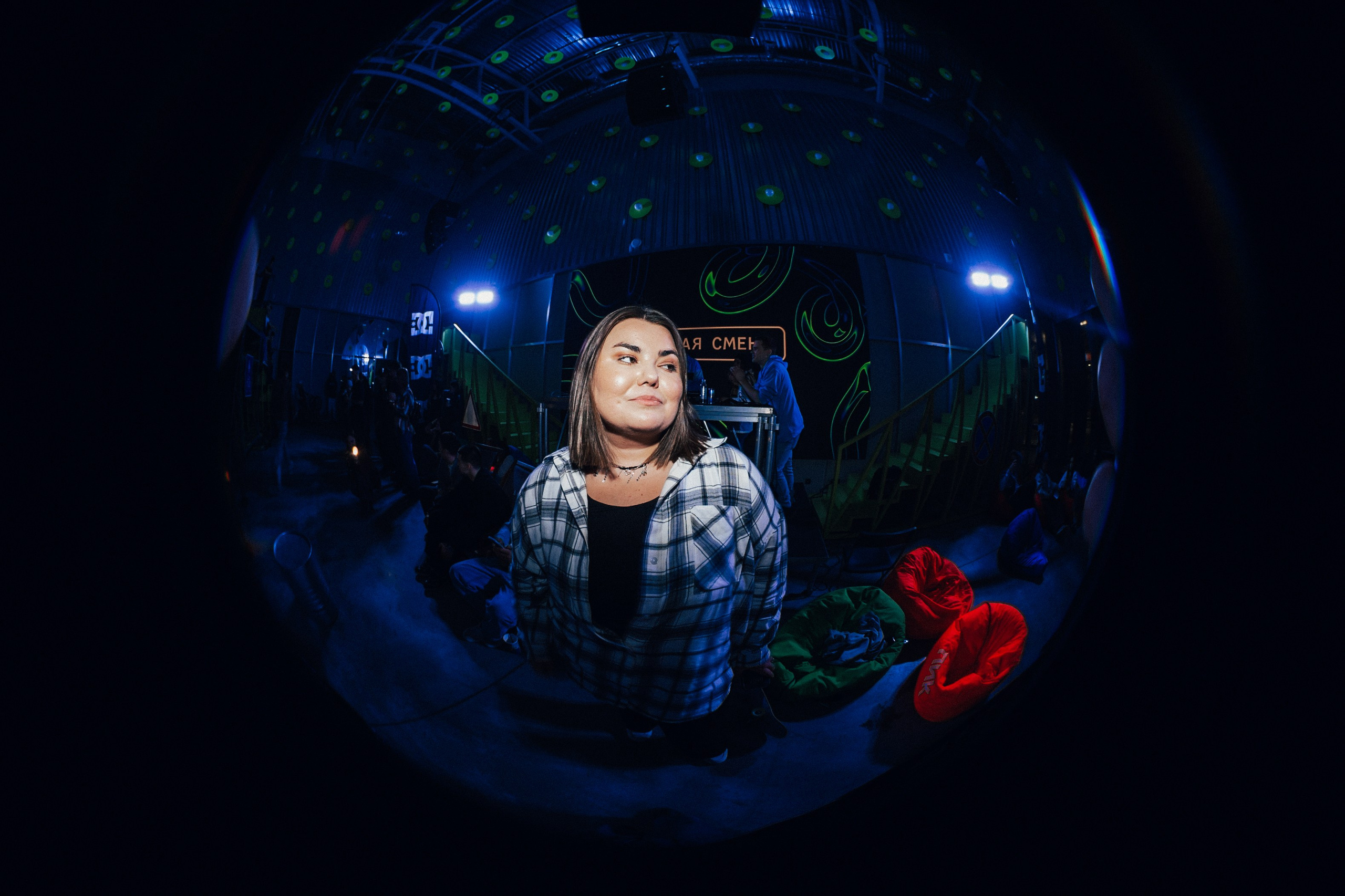 Ночная смена. Главная