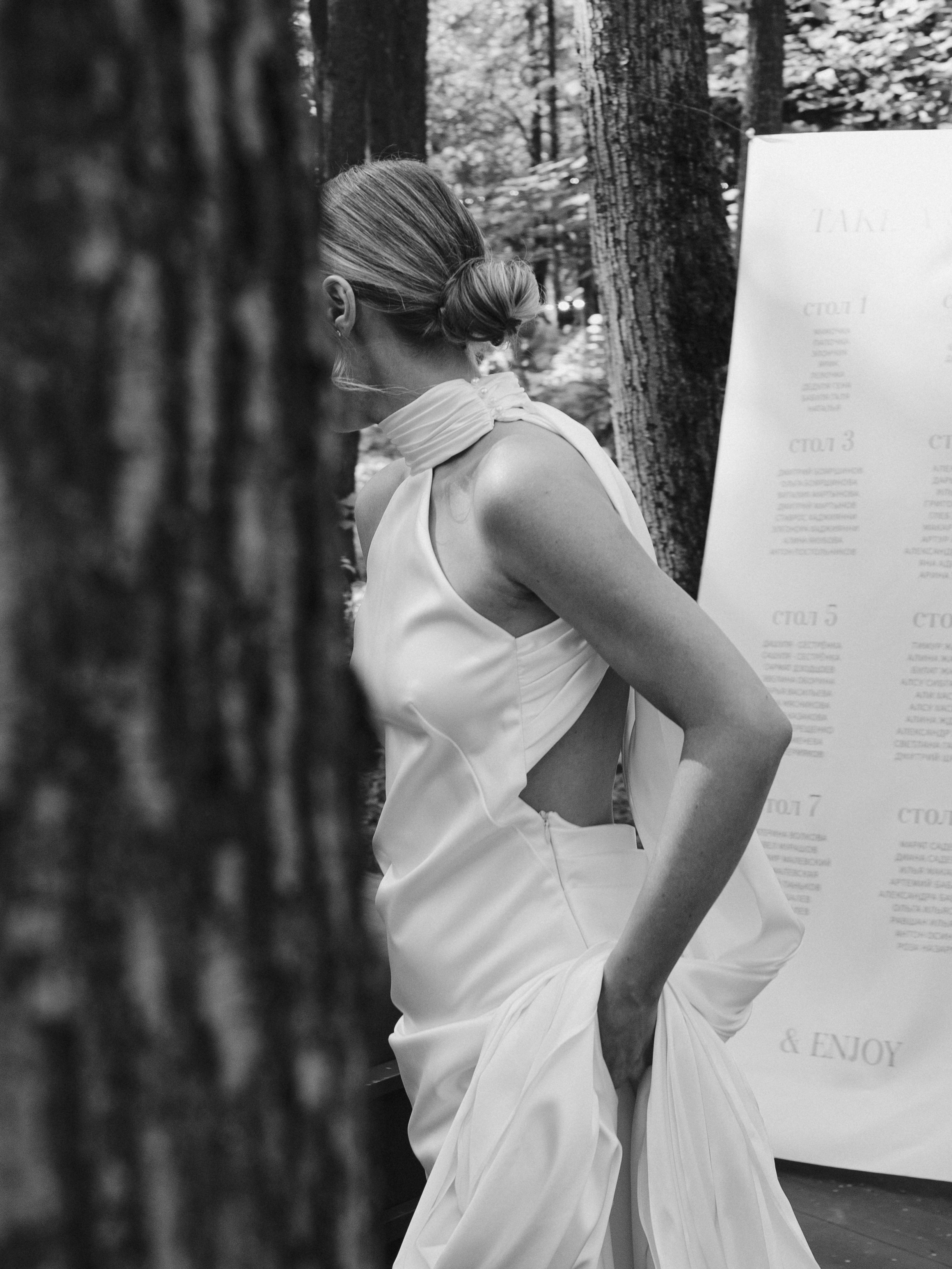 И даже птицы им пели песни. Свадебный фотограф Наташа Алешина