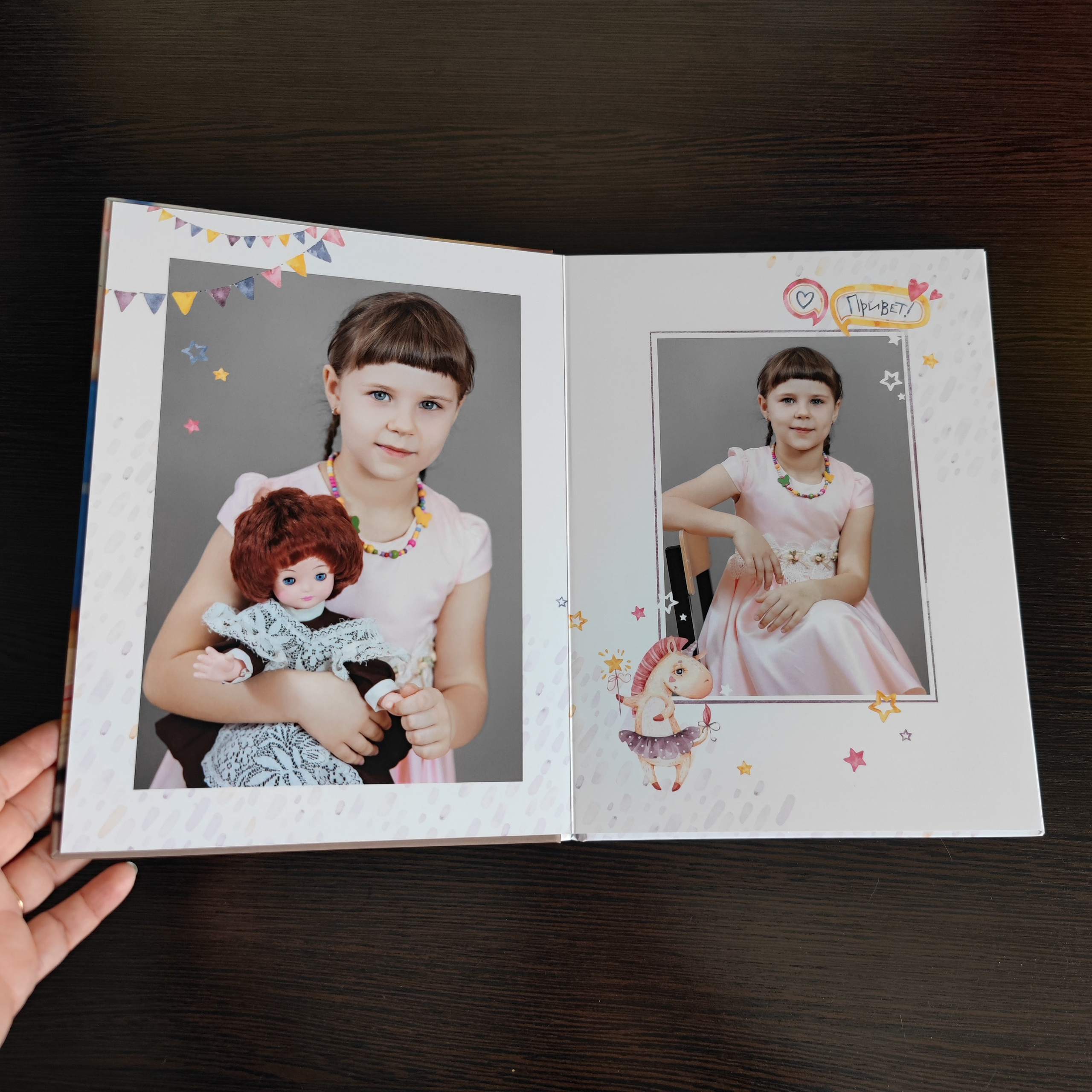 Классика 5. Ольга Плаксина фотограф в Саратове