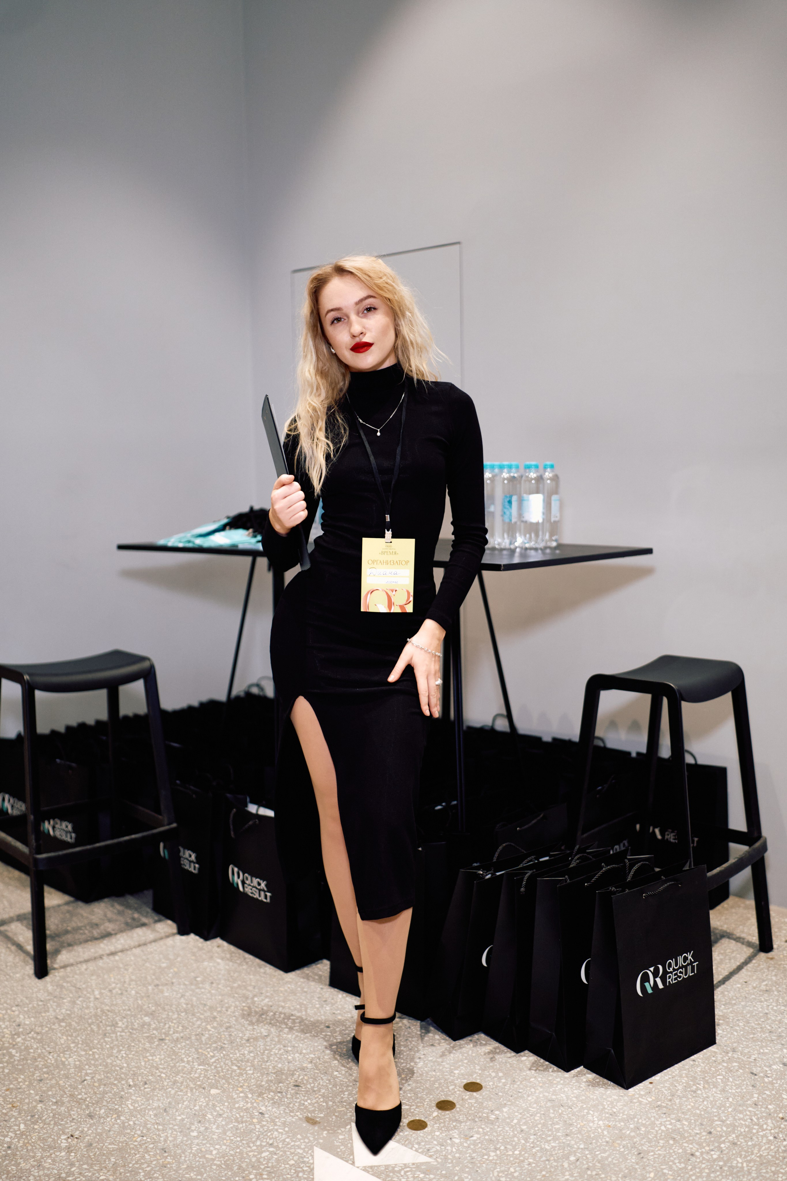 Форум QR. Свадебный фотограф в Москве Кристина Чехова