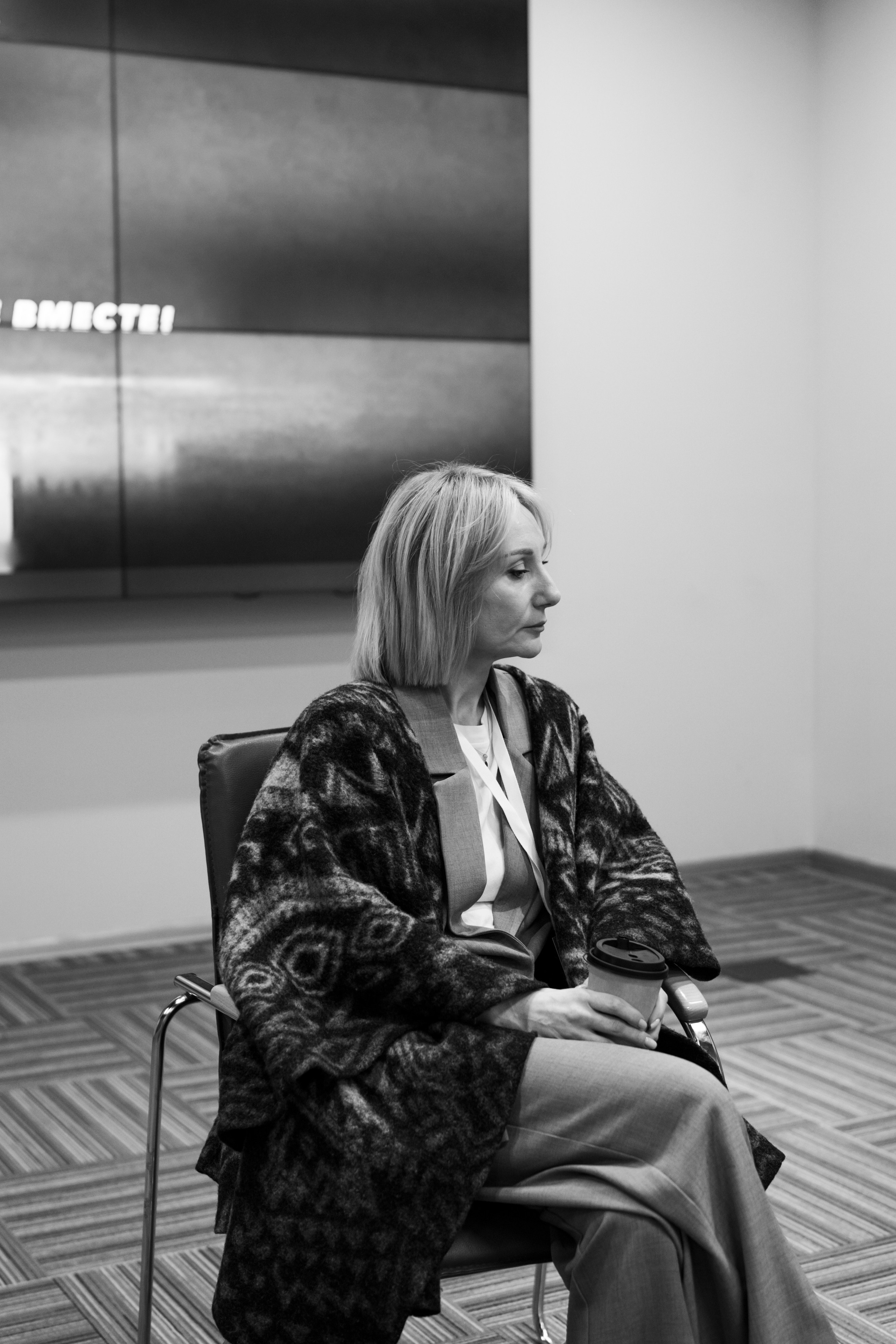 Форум «ПРО ГОРОД». Свадебный фотограф в Москве Кристина Чехова