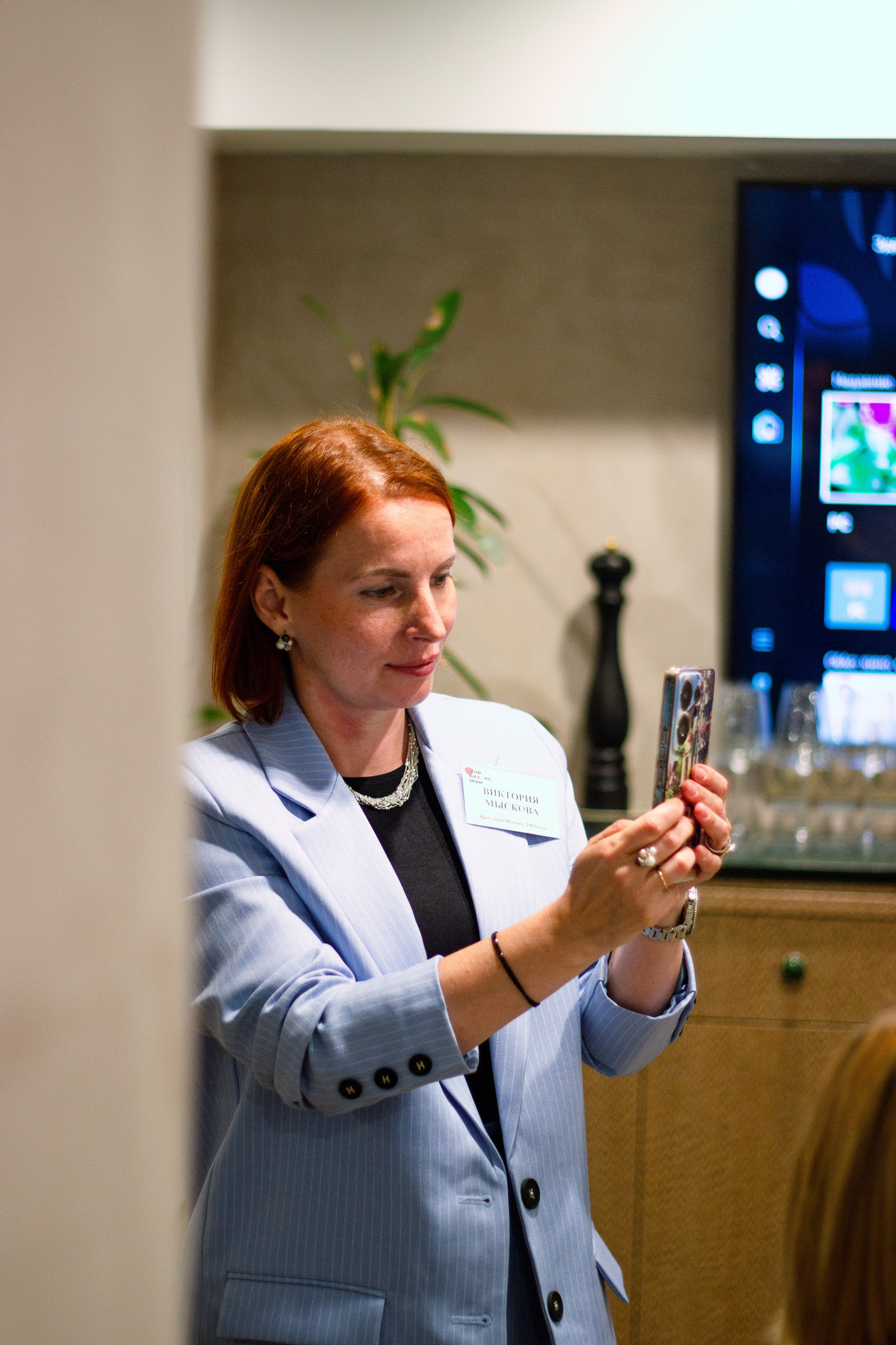 1905 8 августа. Портретный фотограф Москва Юлия Трякина