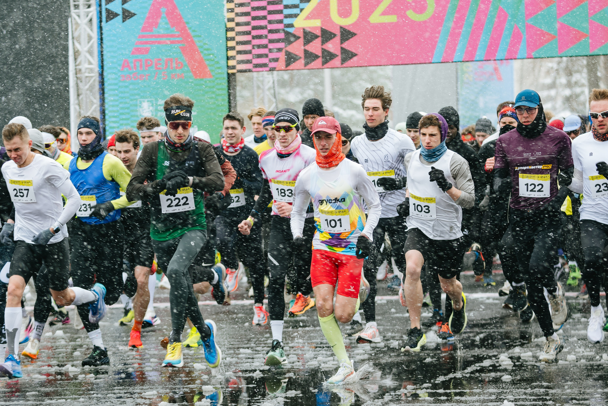 Забег «Апрель». Даниил Сергеев: репортажный фотограф
