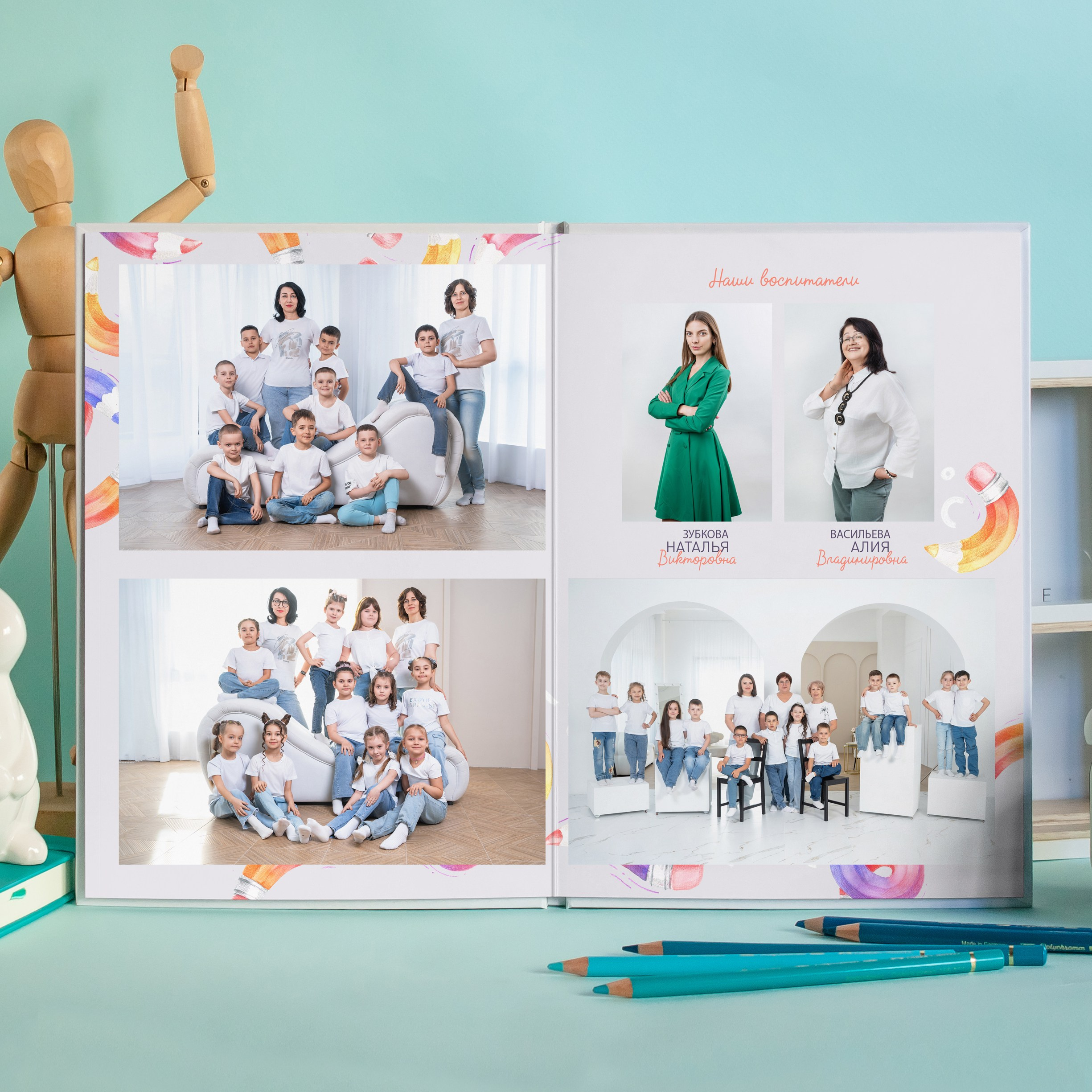 Стиль Карандашик 2. Выпускные альбомы Нижнекамск Набережные Челны Фотостудия Небо