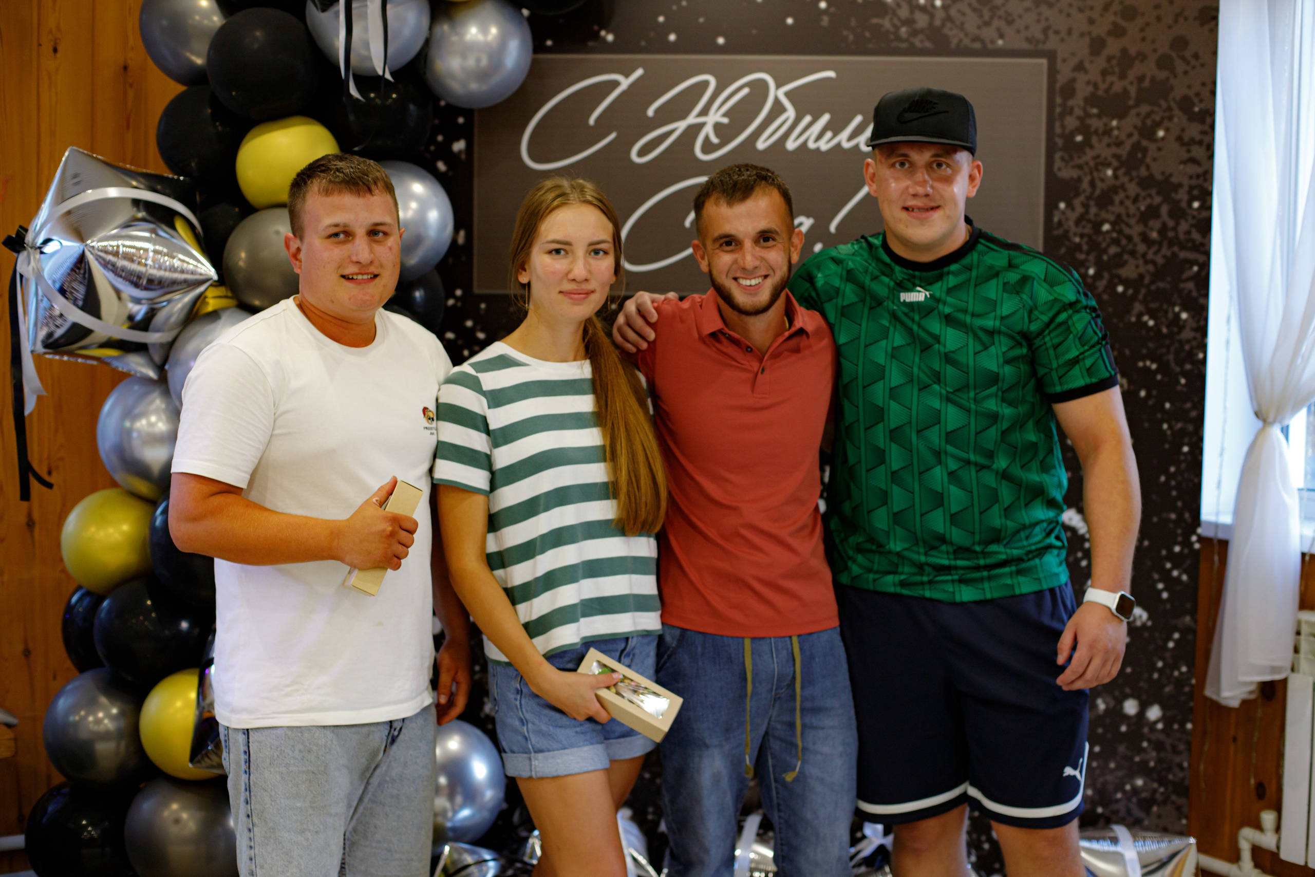 С ЮБИЛЕЕМ, САИД!. Photokarish