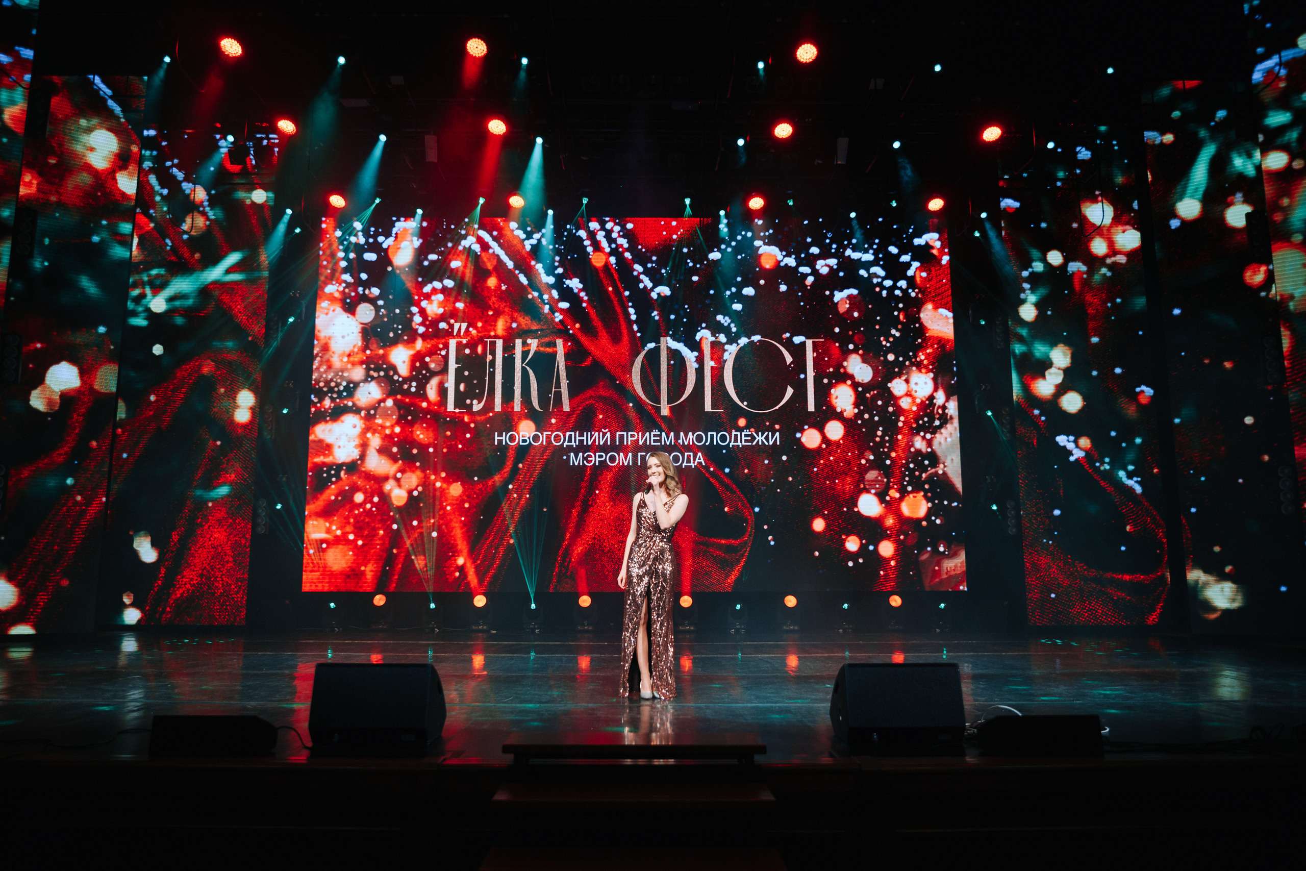 Отзывы. Фотограф в Хабаровске Швендых Рудольф