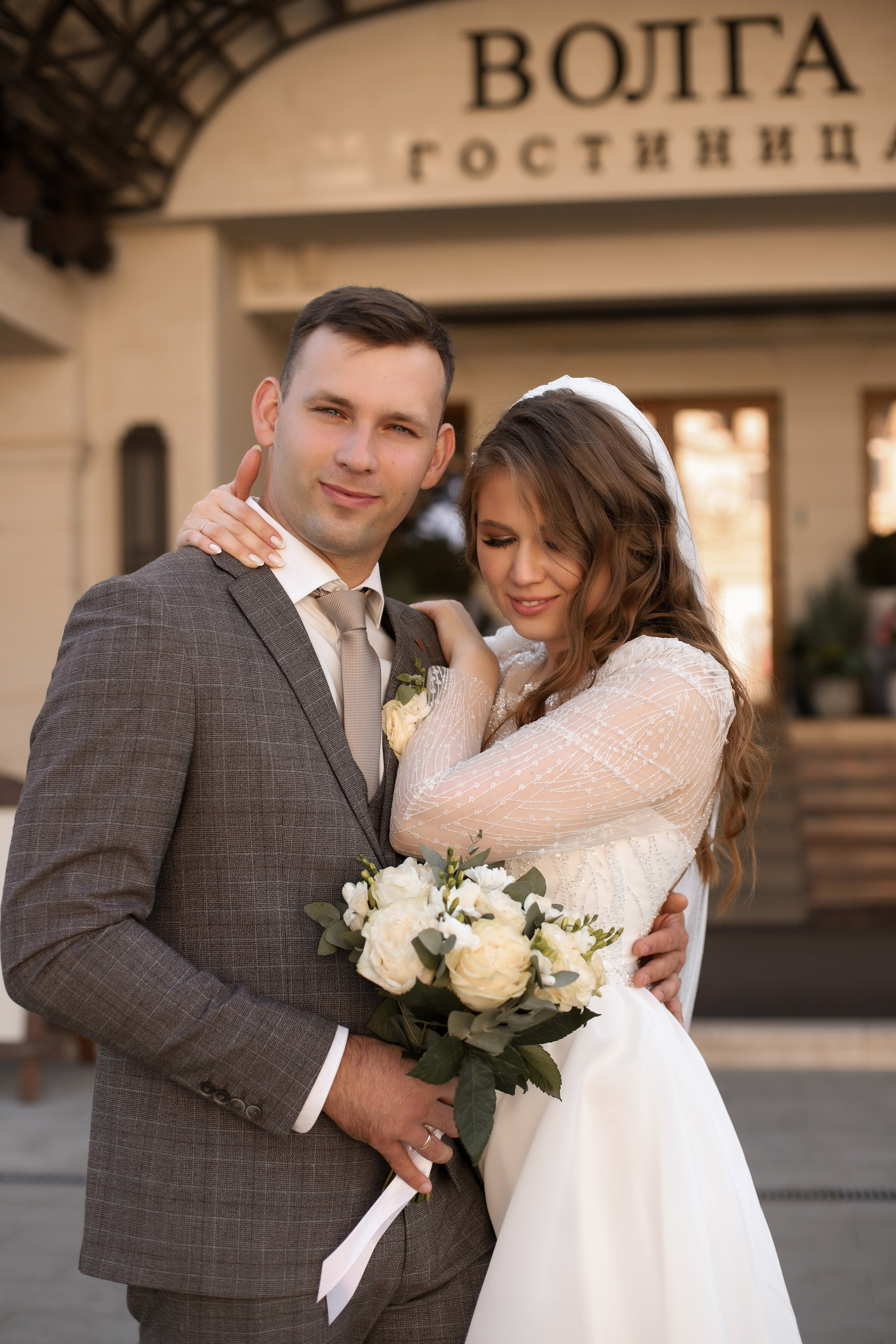 Дмитрий и Алина (сокращено). Свадебный фотограф Ангелина Сунгатулина | Саратов | Балаково | Вольск