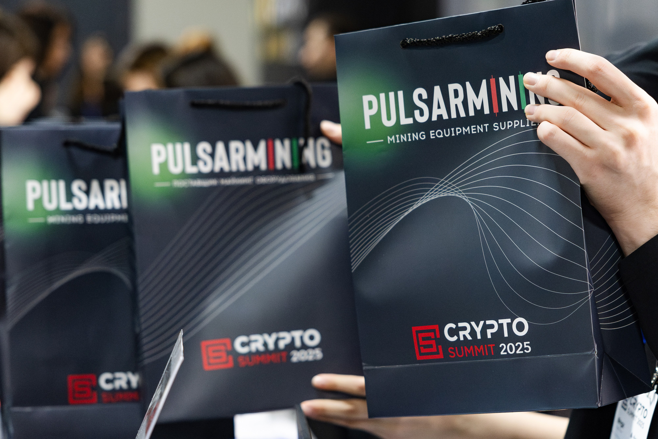 Crypto Summit (1). Свадебный репортажный фотограф в Москве