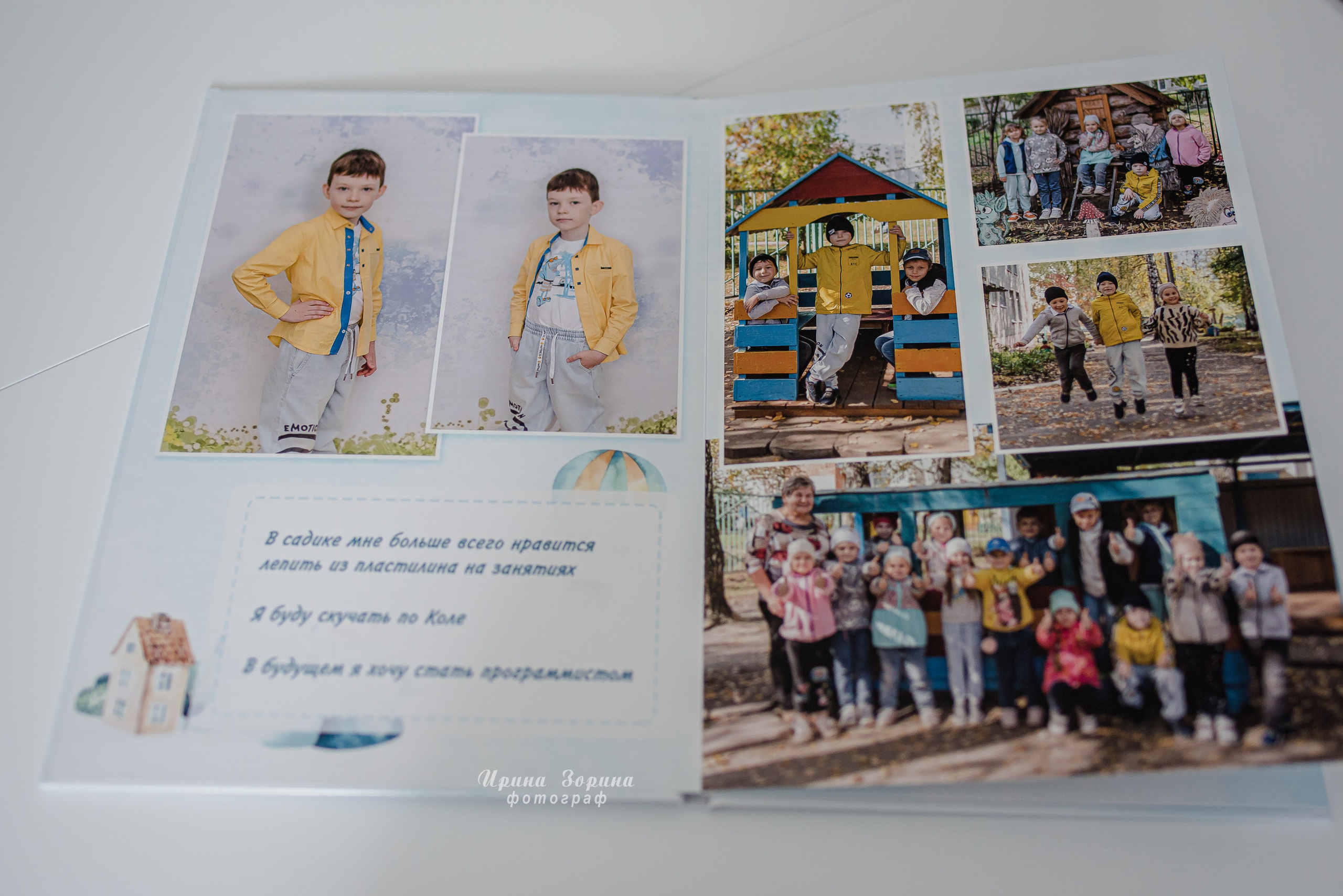 Фотокниги. Семейный и детский фотограф в Пензе Ирина Зорина