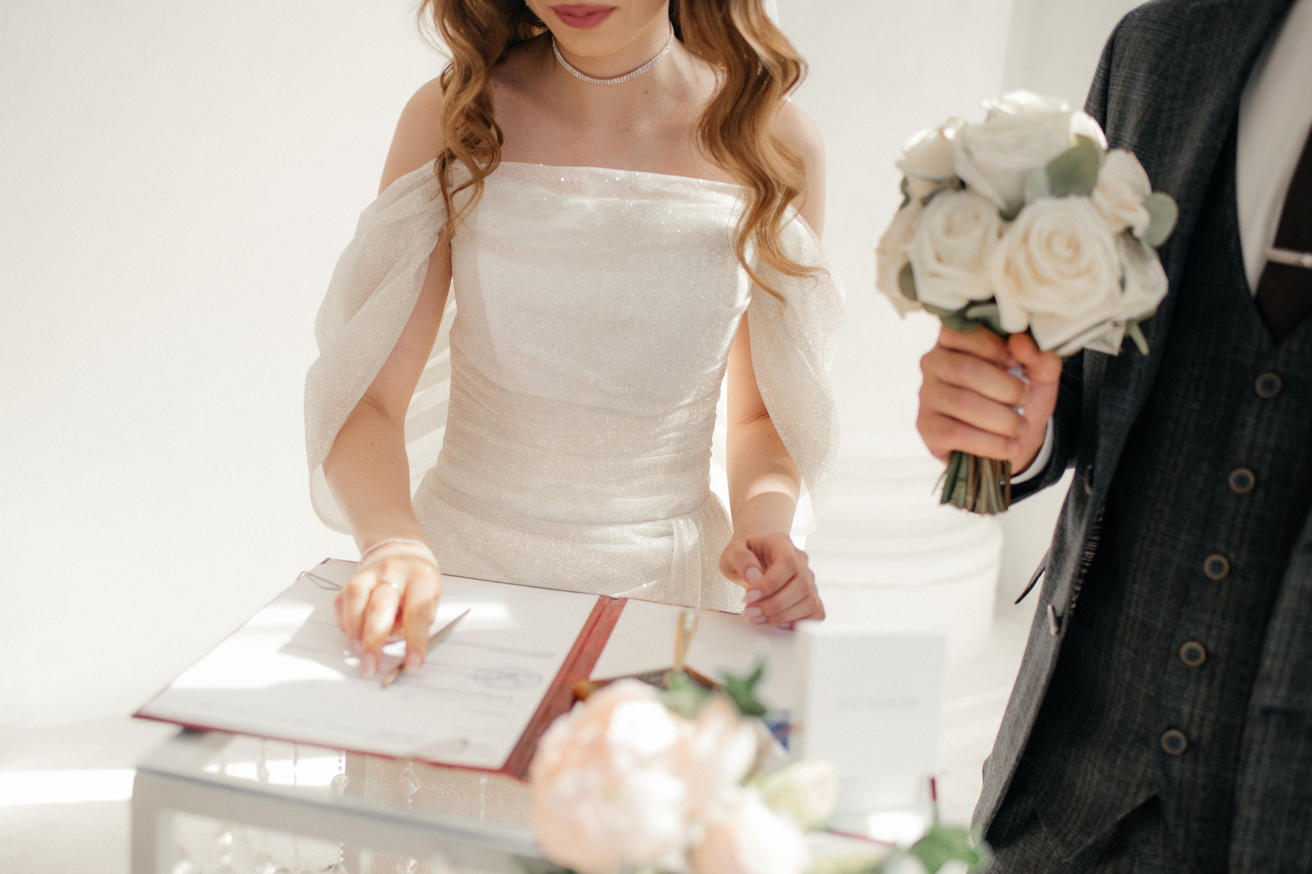 Егор и Динара. Главная